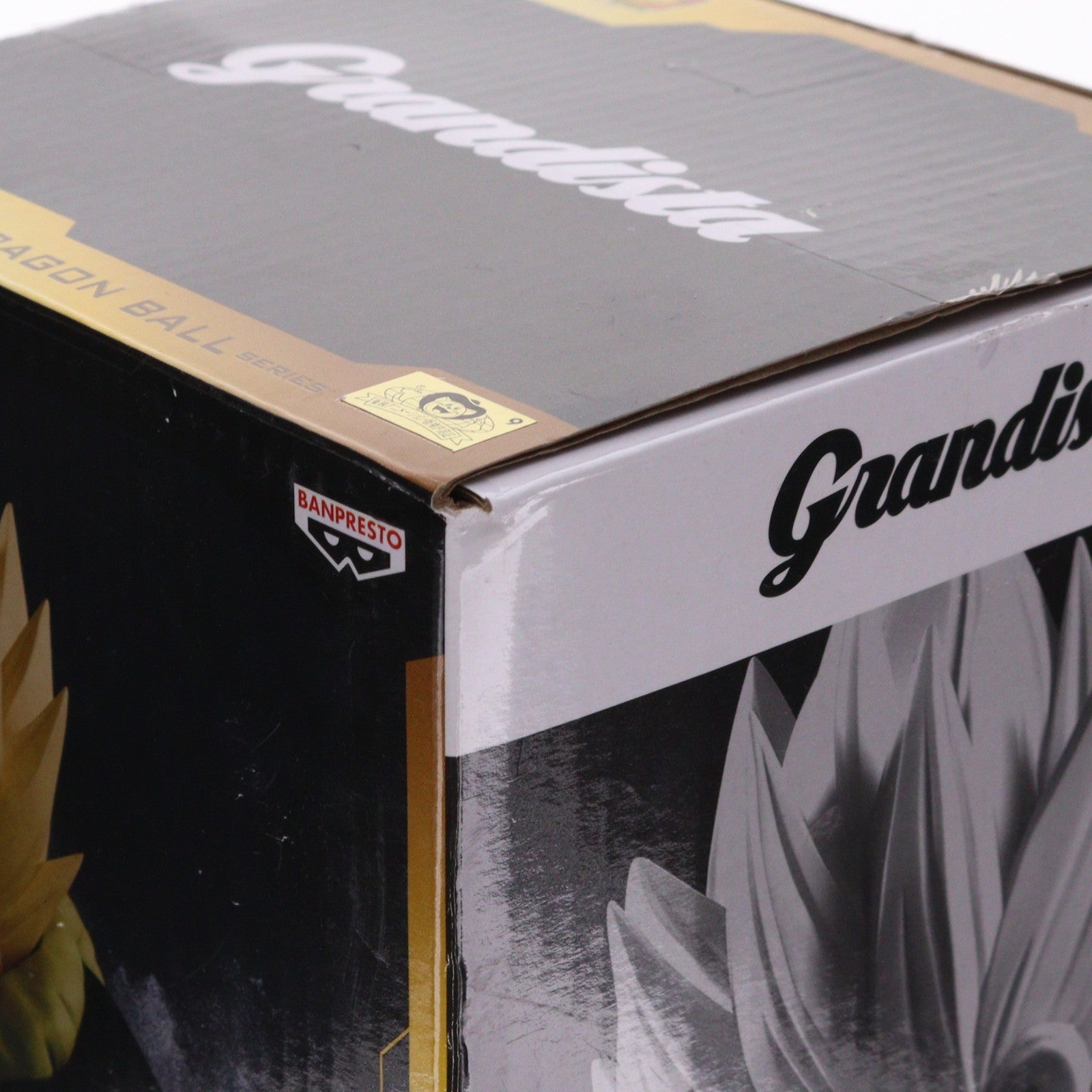 【中古即納】[FIG] ゴジータ ドラゴンボール超(スーパー) Grandista-GOGETA- DRAGON BALL フィギュア プライズ(2762938) バンプレスト(20250827)