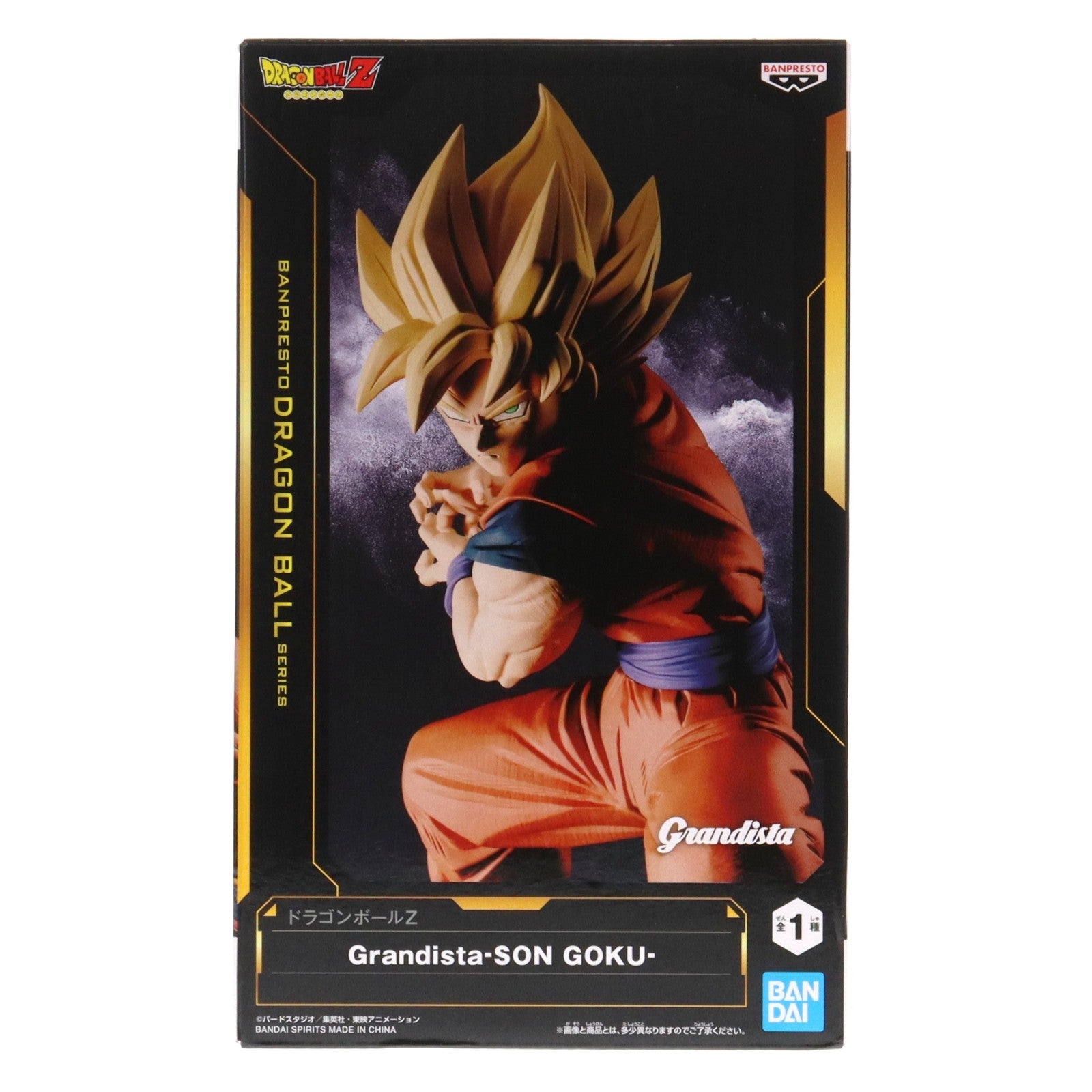 【中古即納】[FIG] 超サイヤ人孫悟空 ドラゴンボールZ Grandista-SON GOKU- フィギュア プライズ(2739494) バンプレスト(20250310)