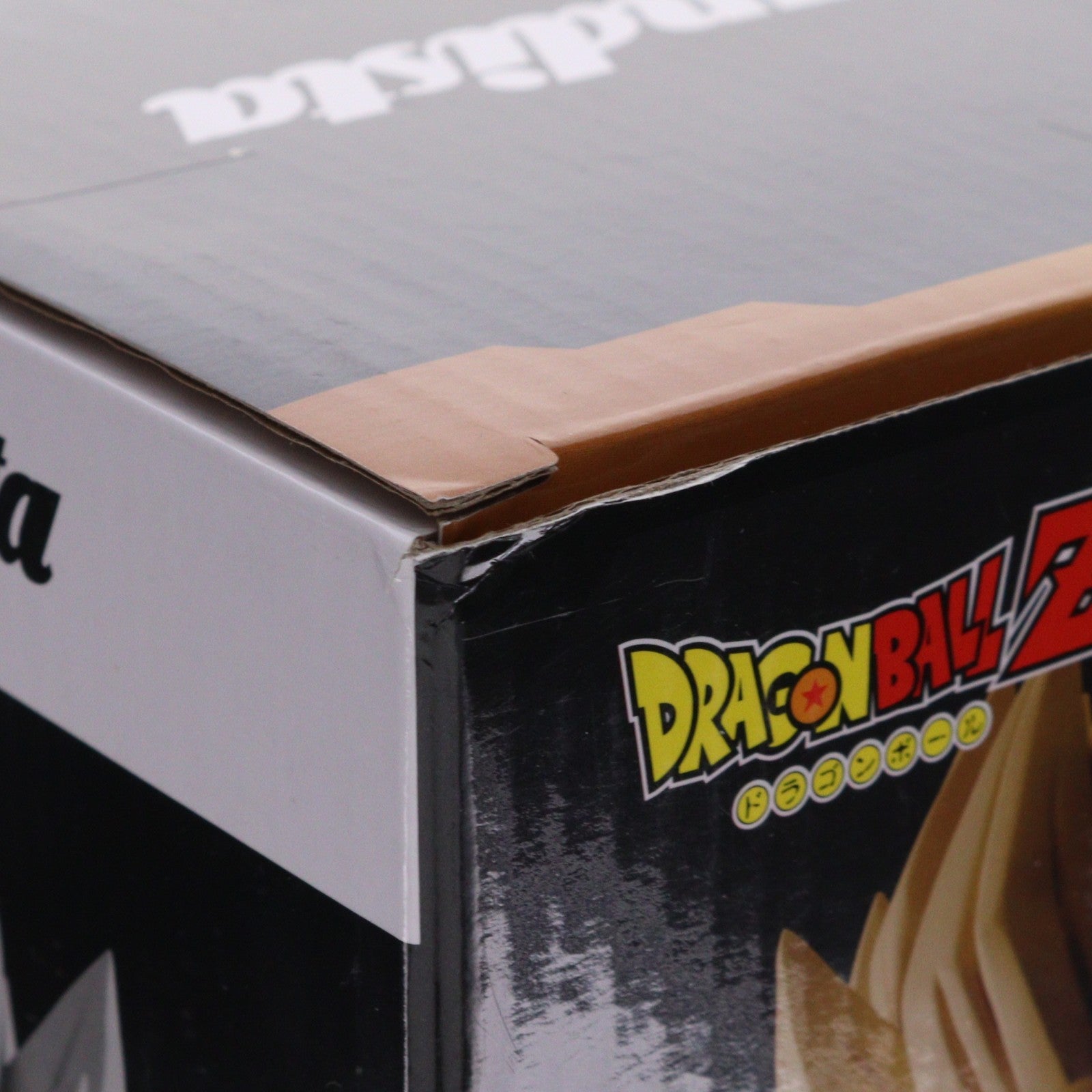 【中古即納】[FIG] 超サイヤ人孫悟空 ドラゴンボールZ Grandista-SON GOKU- フィギュア プライズ(2739494) バンプレスト(20250310)