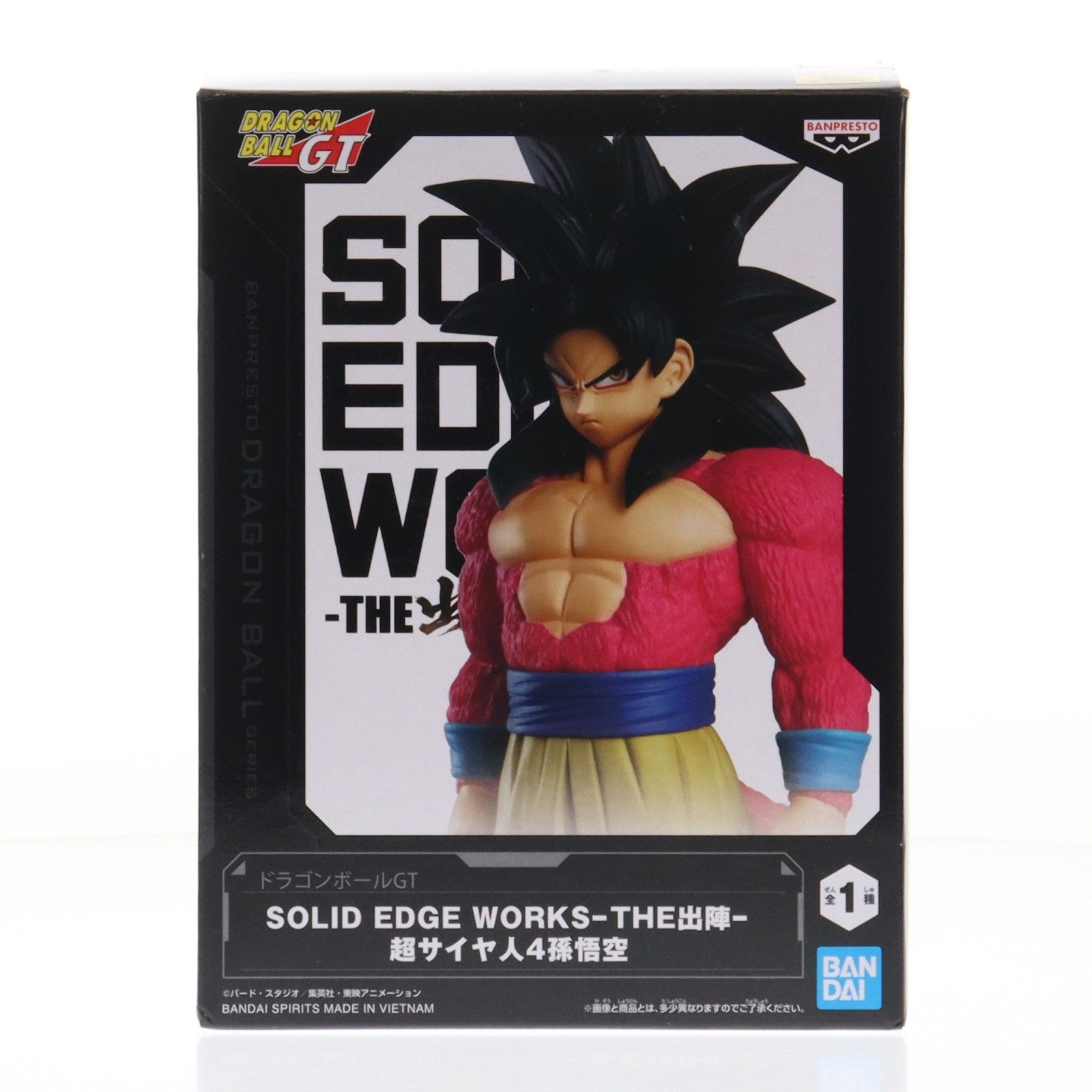 【中古即納】[FIG] 超サイヤ人4孫悟空 ドラゴンボールGT SOLID EDGE WORKS-THE出陣-超サイヤ人4孫悟空 フィギュア プライズ(2752066) バンプレスト(20251113)