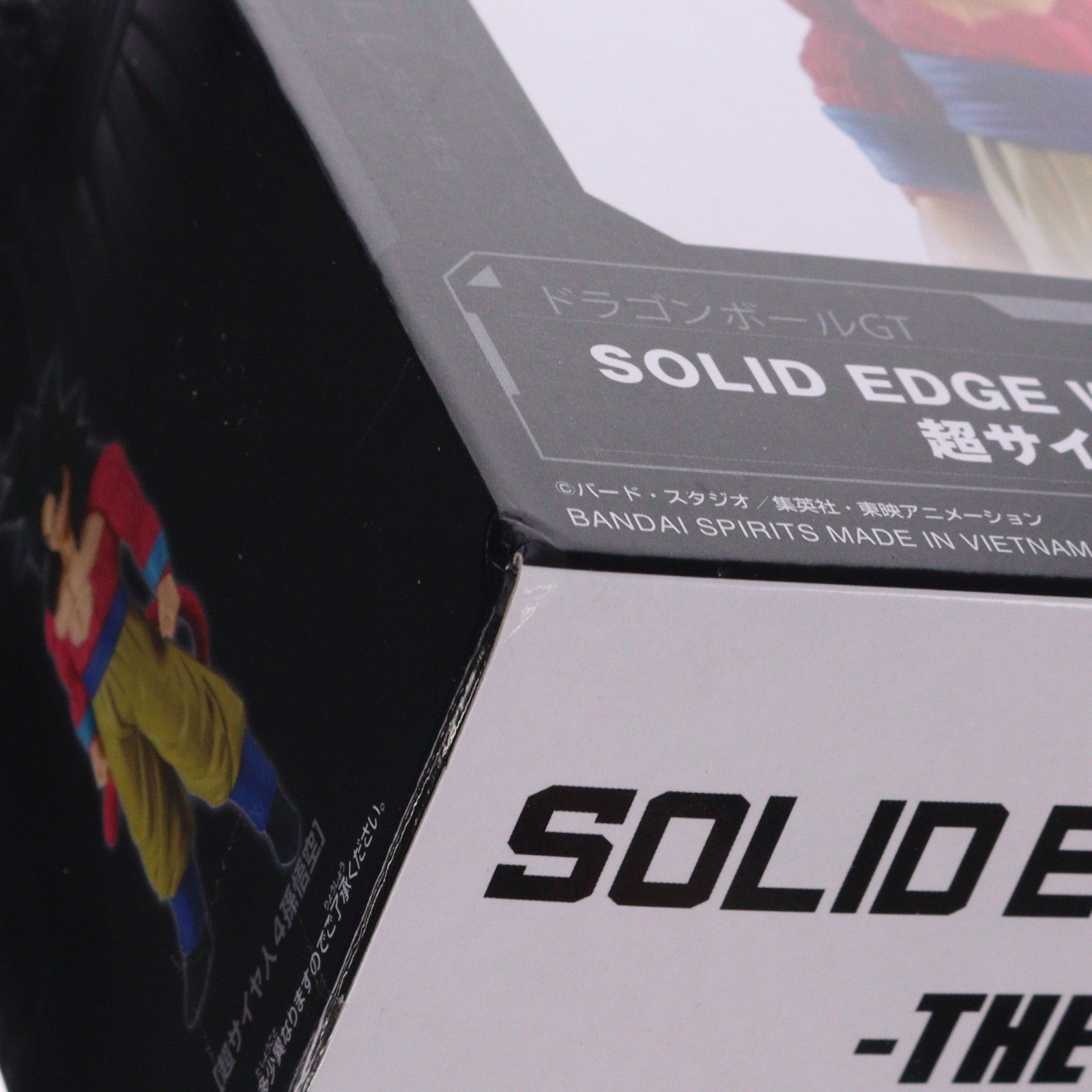 【中古即納】[FIG] 超サイヤ人4孫悟空 ドラゴンボールGT SOLID EDGE WORKS-THE出陣-超サイヤ人4孫悟空 フィギュア プライズ(2752066) バンプレスト(20251113)