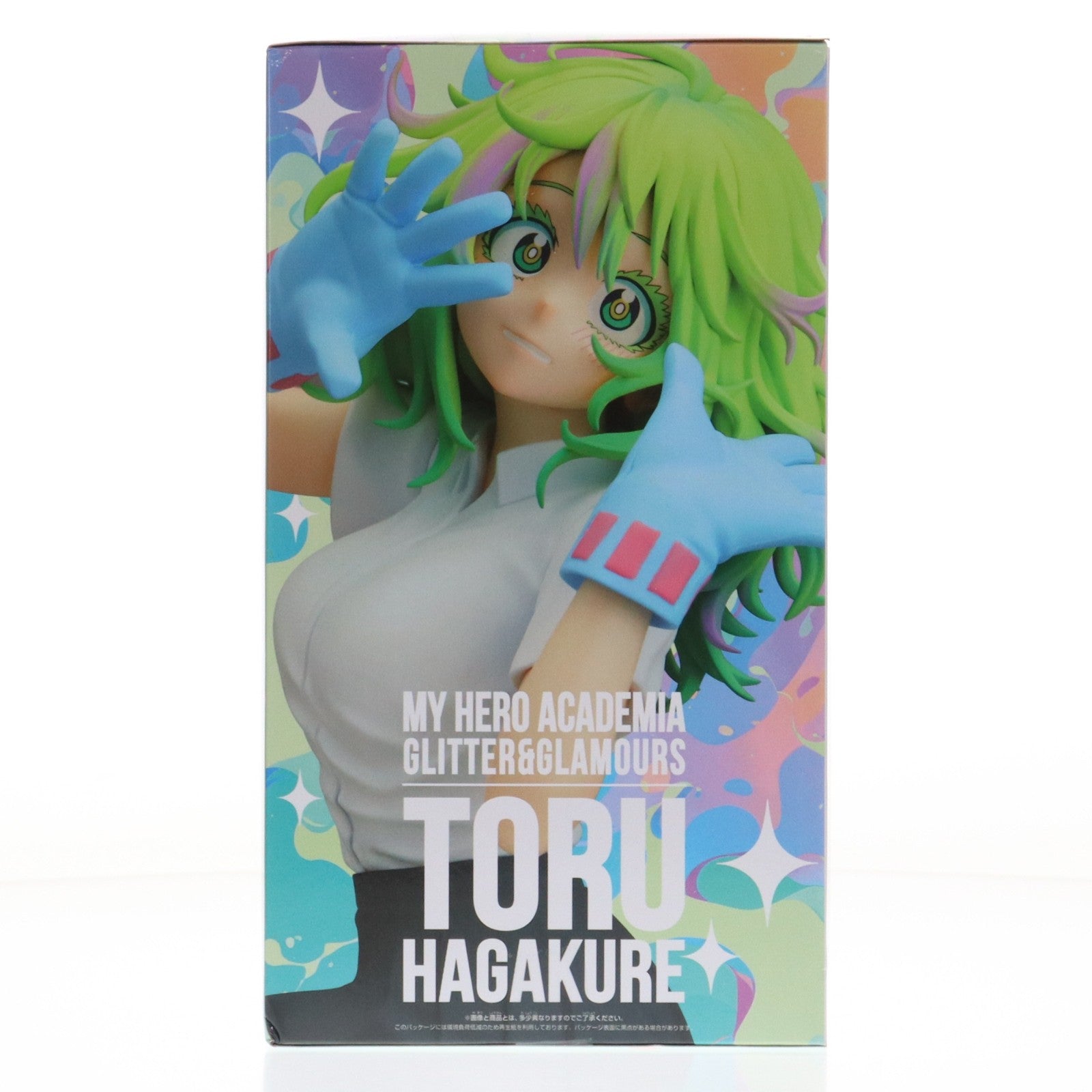 【中古即納】[FIG] 葉隠透(はがくれとおる) 僕のヒーローアカデミア GLITTER&GLAMOURS-TORU HAGAKURE- フィギュア プライズ(2775405) バンプレスト(20251218)