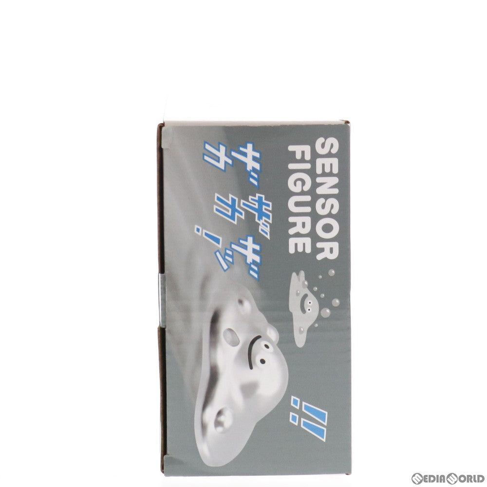 【中古即納】[FIG] AM センサー付き逃げ出す!はぐれメタルフィギュア ドラゴンクエスト プライズ(451267800) タイトー(20201231)