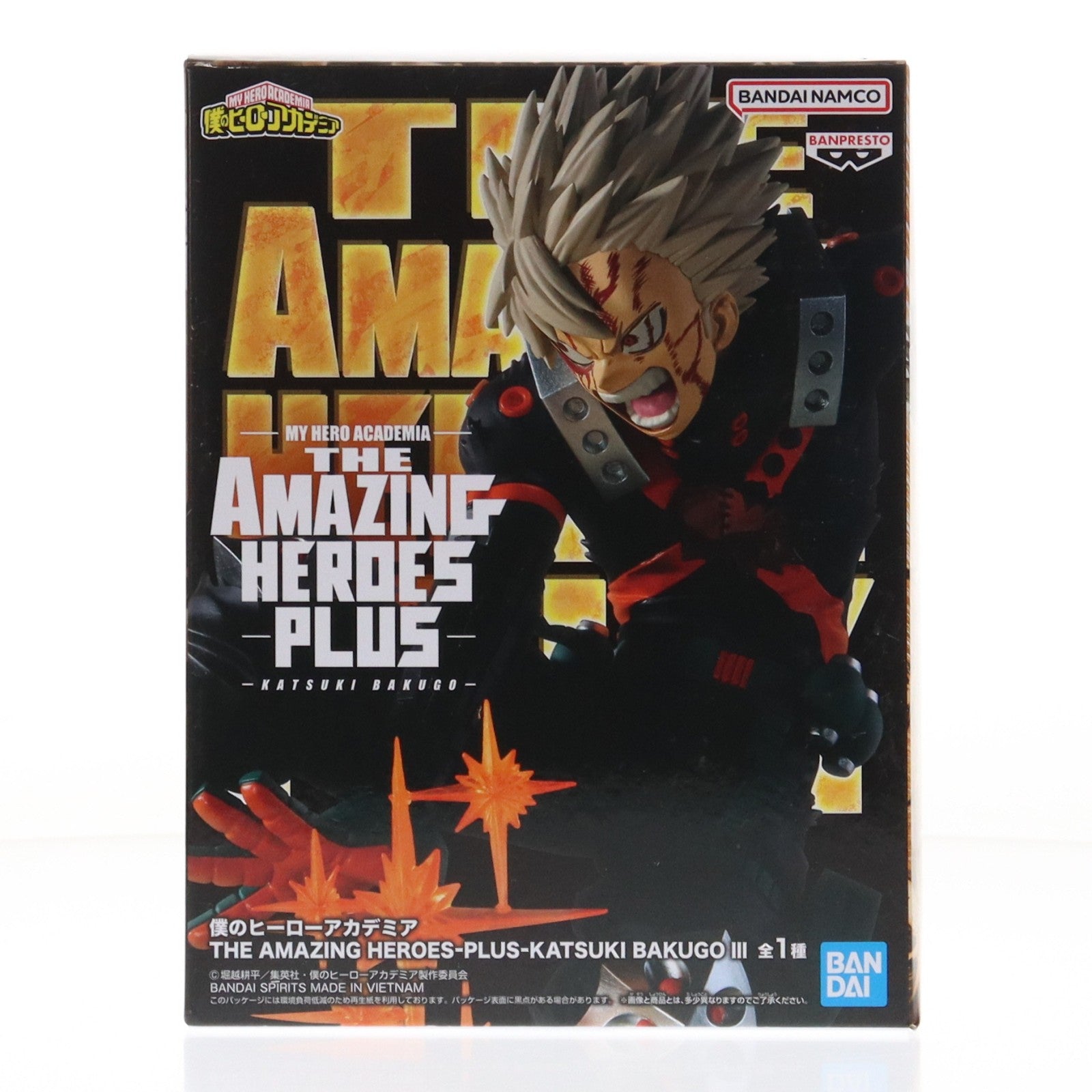 【中古即納】[FIG] 爆豪勝己(ばくごうかつき) 僕のヒーローアカデミア THE AMAZING HEROES-PLUS-KATSUKI BAKUGO III フィギュア プライズ(2785024) バンプレスト(20251031)