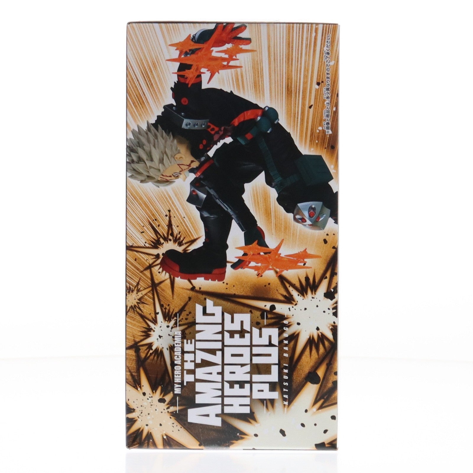 【中古即納】[FIG] 爆豪勝己(ばくごうかつき) 僕のヒーローアカデミア THE AMAZING HEROES-PLUS-KATSUKI BAKUGO III フィギュア プライズ(2785024) バンプレスト(20251031)