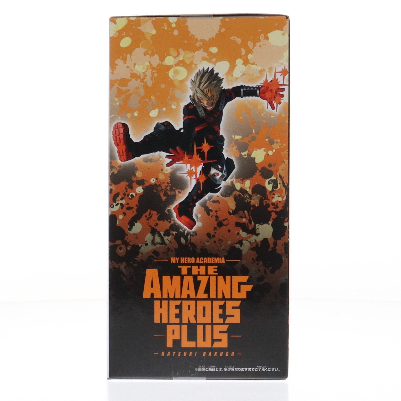 【中古即納】[FIG] 爆豪勝己(ばくごうかつき) 僕のヒーローアカデミア THE AMAZING HEROES-PLUS-KATSUKI BAKUGO III フィギュア プライズ(2785024) バンプレスト(20251031)
