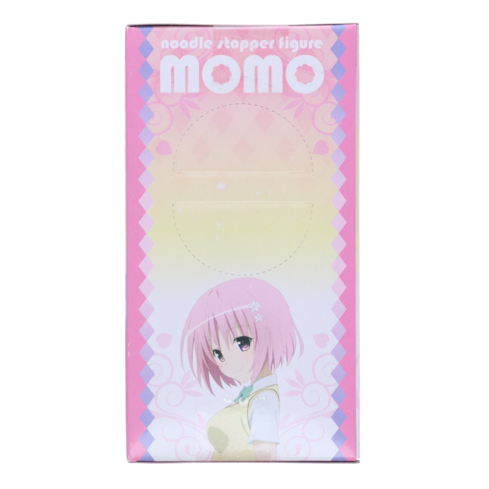 【中古即納】[FIG] モモ・ベリア・デビルーク(紺) To LOVEる -とらぶる- ダークネス ぬーどるストッパーフィギュア プライズ(AMU-PRZ7079) フリュー(20160131)