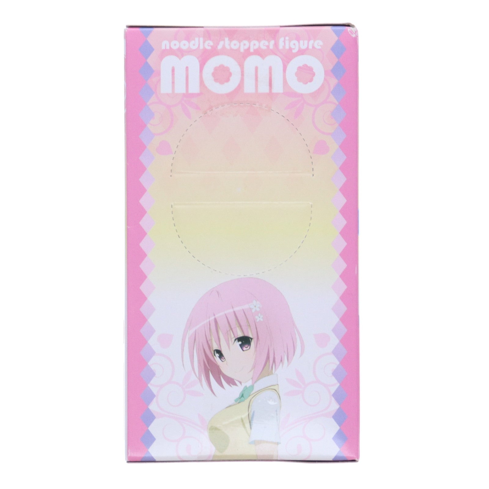 【中古即納】[FIG] モモ・ベリア・デビルーク(紺) To LOVEる -とらぶる- ダークネス ぬーどるストッパーフィギュア プライズ(AMU-PRZ7079) フリュー(20160131)