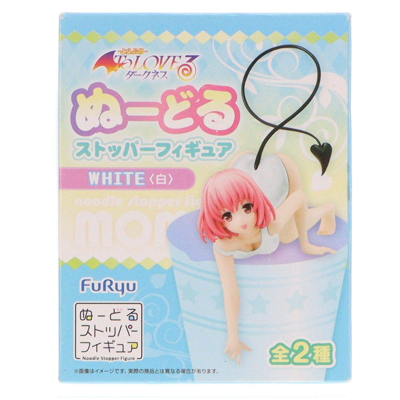 【中古即納】[FIG] モモ・ベリア・デビルーク(白) To LOVEる -とらぶる- ダークネス ぬーどるストッパーフィギュア プライズ(AMU-PRZ7079) フリュー(20160131)