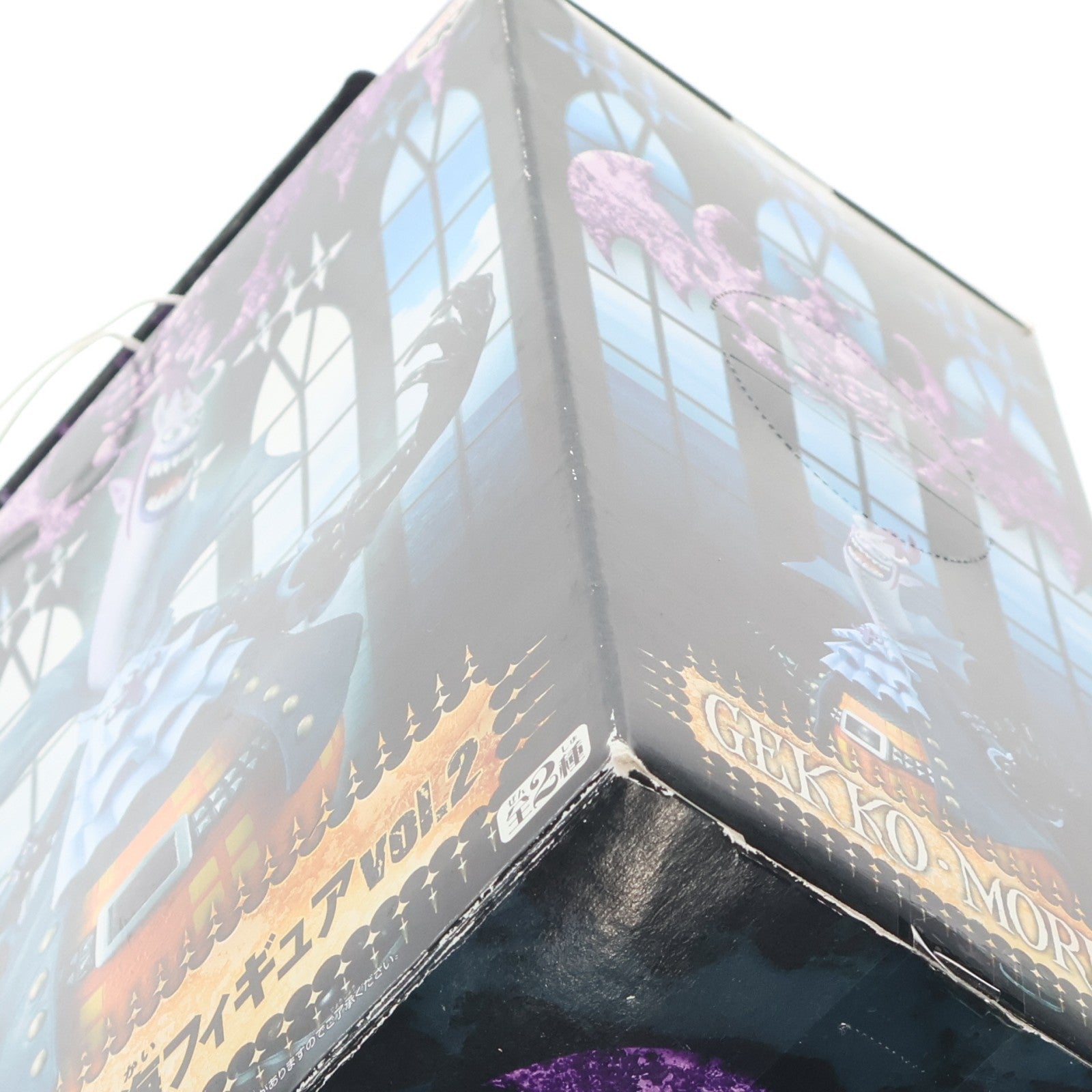 【中古即納】[FIG] DX王下七武海フィギュアvol.2 ゲッコー・モリア ONE PIECE(ワンピース) プライズ(46842) バンプレスト(20100930)