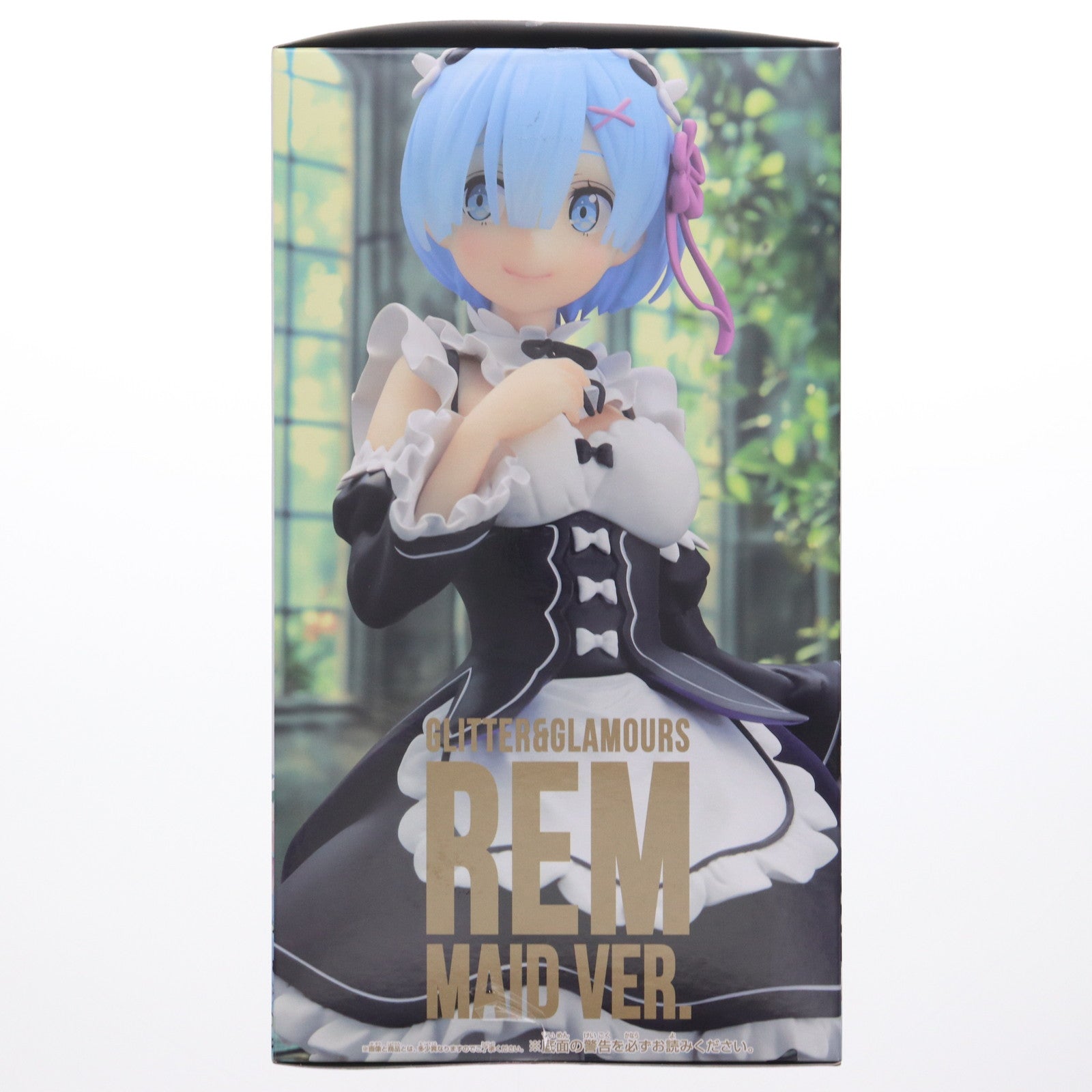 【中古即納】[FIG] レム Re:ゼロから始める異世界生活 GLITTER&GLAMOURS-REM-maid ver. フィギュア プライズ(2751956) バンプレスト(20250325)