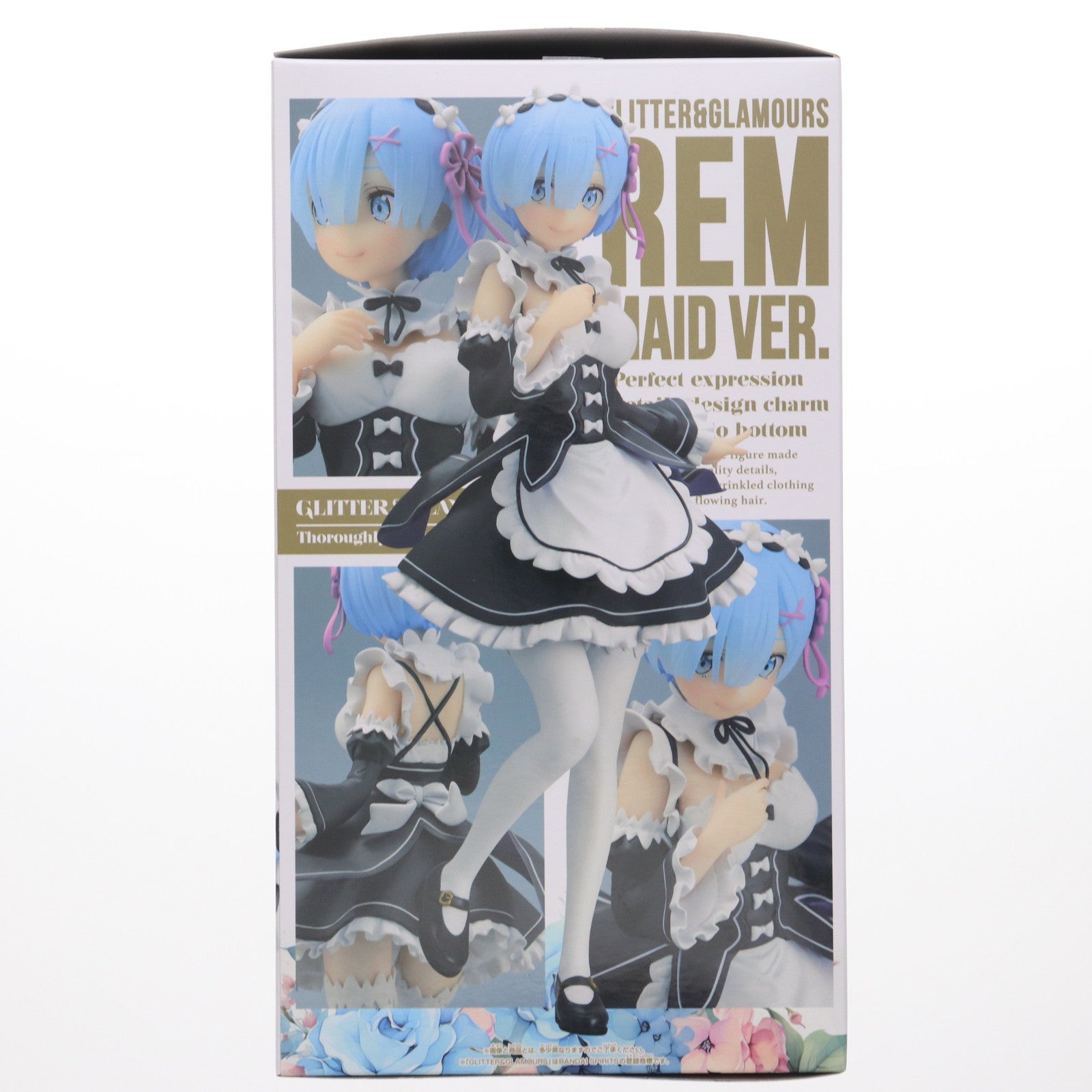 【中古即納】[FIG] レム Re:ゼロから始める異世界生活 GLITTER&GLAMOURS-REM-maid ver. フィギュア プライズ(2751956) バンプレスト(20250325)