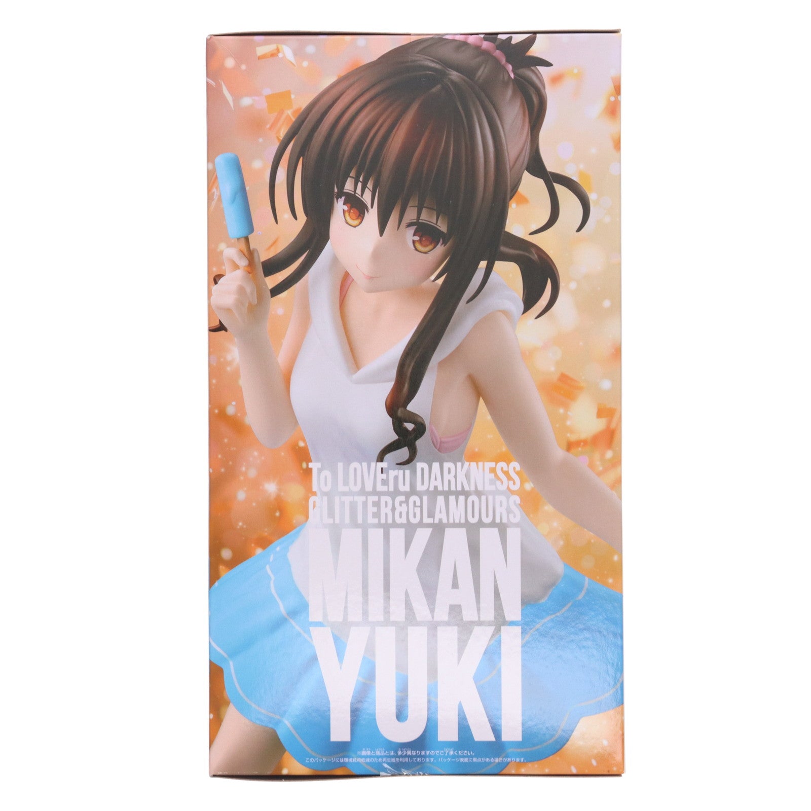 【中古即納】[FIG] 結城美柑(ゆうきみかん) To LOVEる-とらぶる- ダークネス GLITTER&GLAMOURS フィギュア プライズ(2776056) バンプレスト(20250909)