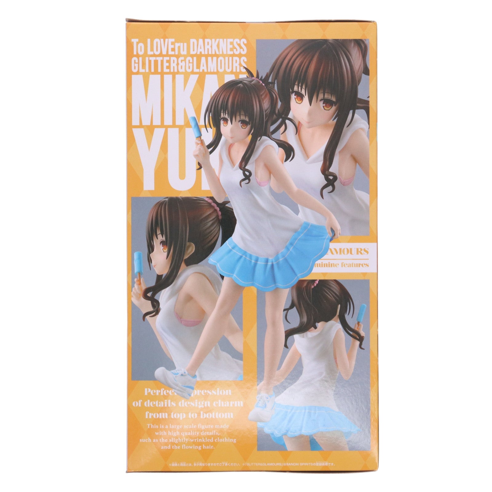 【中古即納】[FIG] 結城美柑(ゆうきみかん) To LOVEる-とらぶる- ダークネス GLITTER&GLAMOURS フィギュア プライズ(2776056) バンプレスト(20250909)