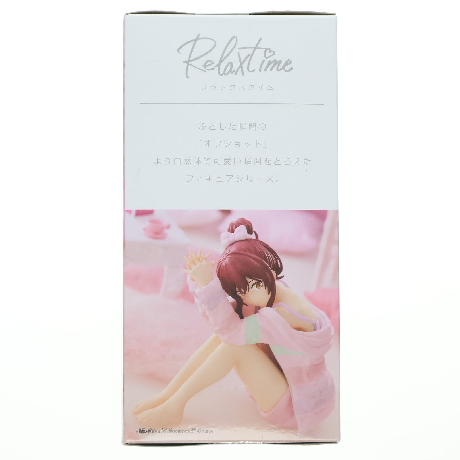 【中古即納】[FIG] 大崎甘奈(おおさきあまな) アイドルマスター シャイニーカラーズ -Relax time-大崎甘奈 フィギュア プライズ(2647162) バンプレスト(20230630)