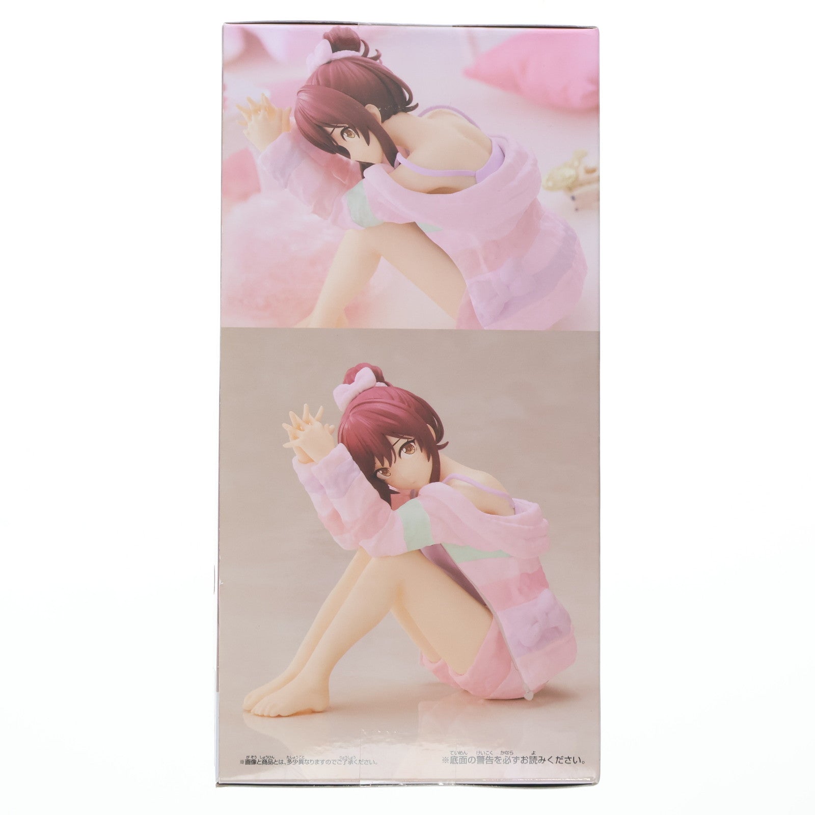 【中古即納】[FIG] 大崎甘奈(おおさきあまな) アイドルマスター シャイニーカラーズ -Relax time-大崎甘奈 フィギュア プライズ(2647162) バンプレスト(20230630)