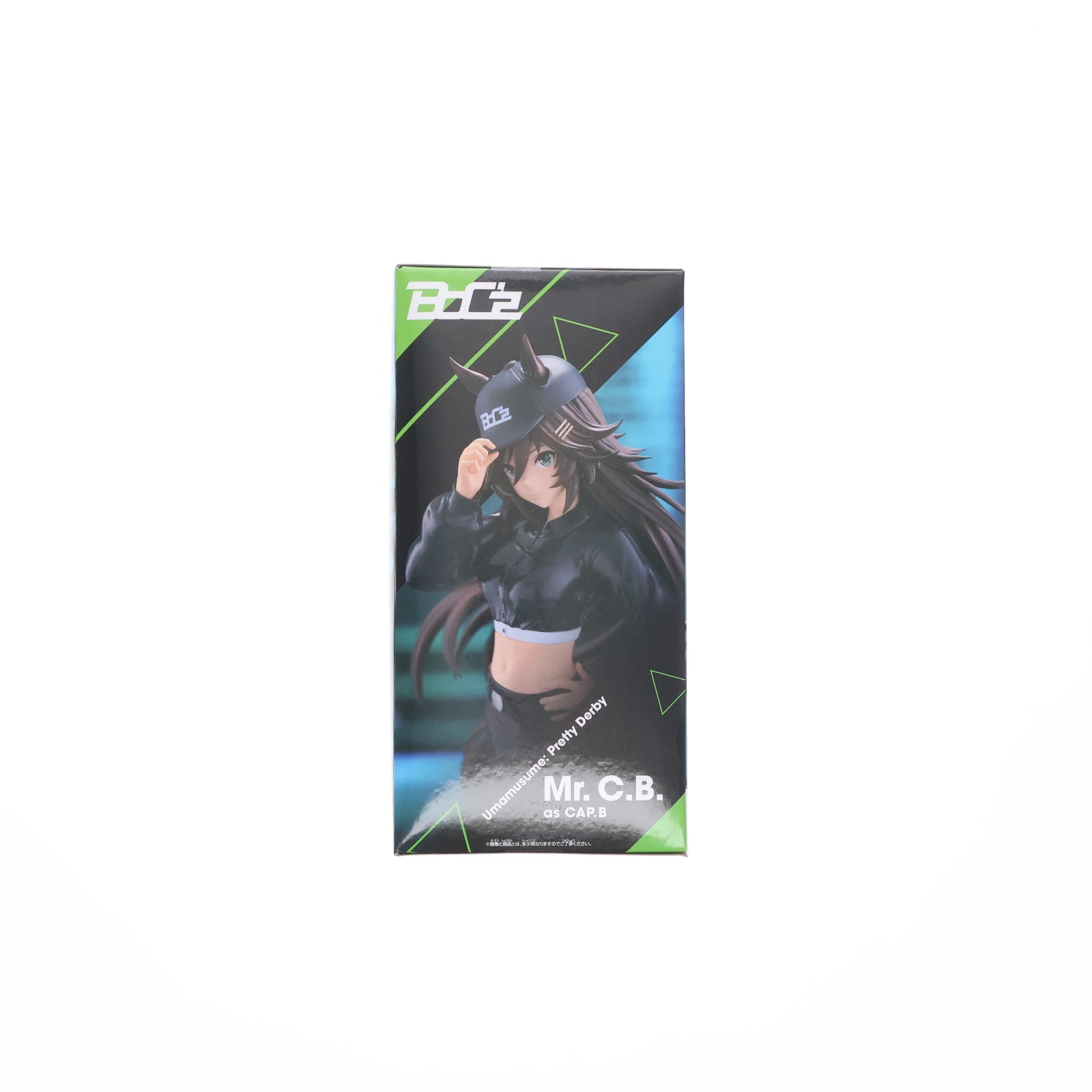【中古即納】[FIG] ミスターシービー ウマ娘 プリティーダービー BoC'z ミスターシービー as キャップ・ビー フィギュア プライズ(2748520) バンプレスト(20250306)