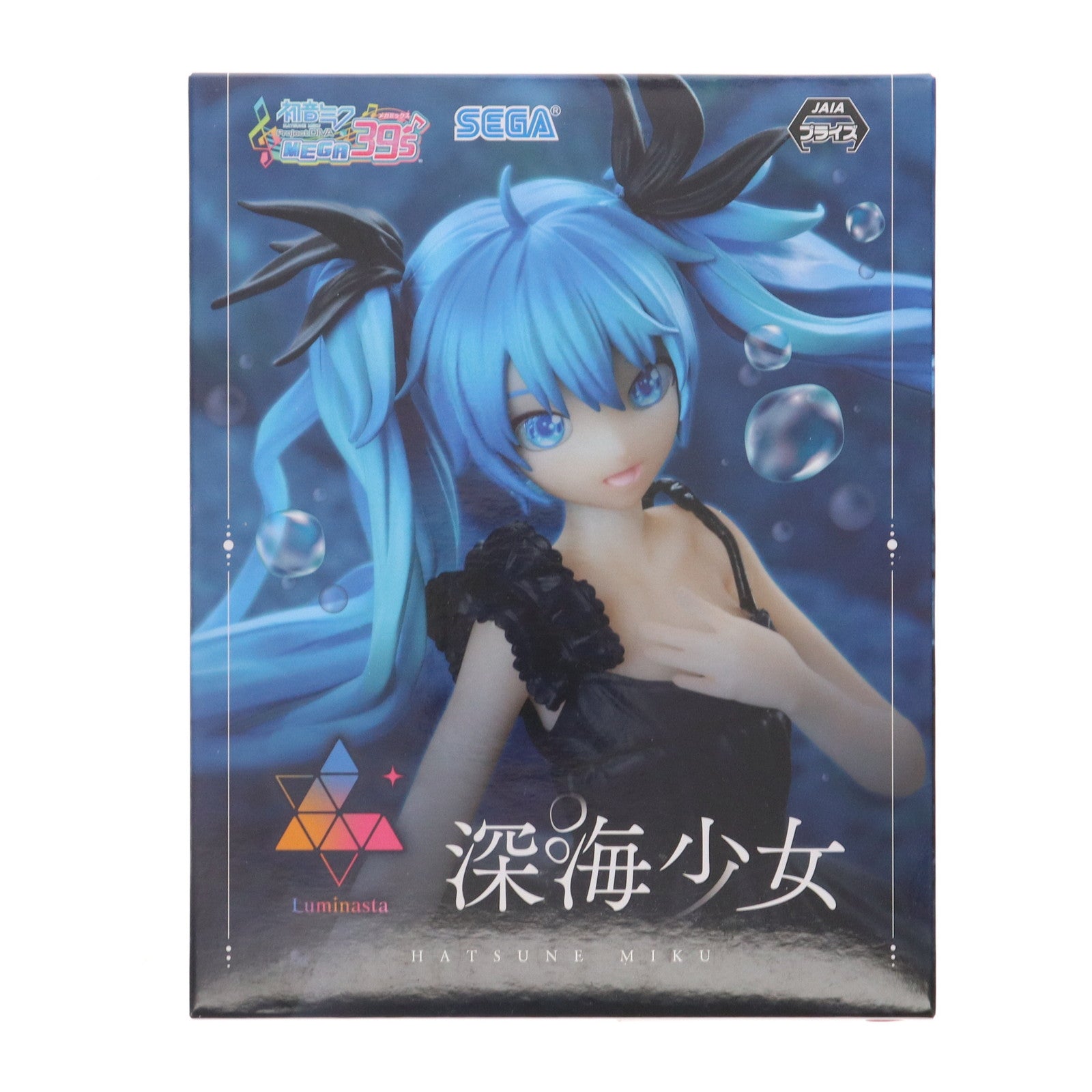 【中古即納】[FIG] 初音ミク Project DIVA MEGA39's Luminasta 初音ミク-深海少女 フィギュア プライズ(1106448) セガ(20240120)