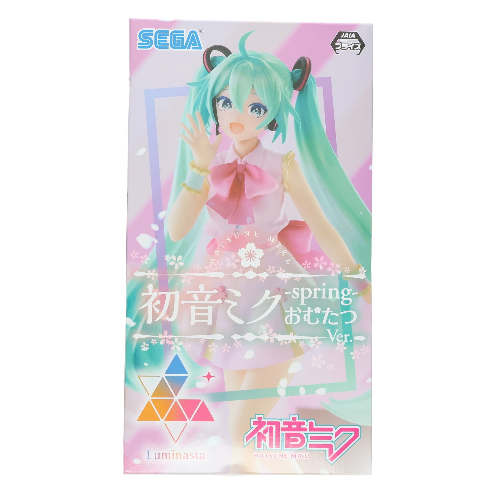 【中古即納】[FIG] 初音ミク -spring-おむたつVer. キャラクター・ボーカル・シリーズ01 初音ミク Luminasta フィギュア プライズ(1065389) セガ(20230430)