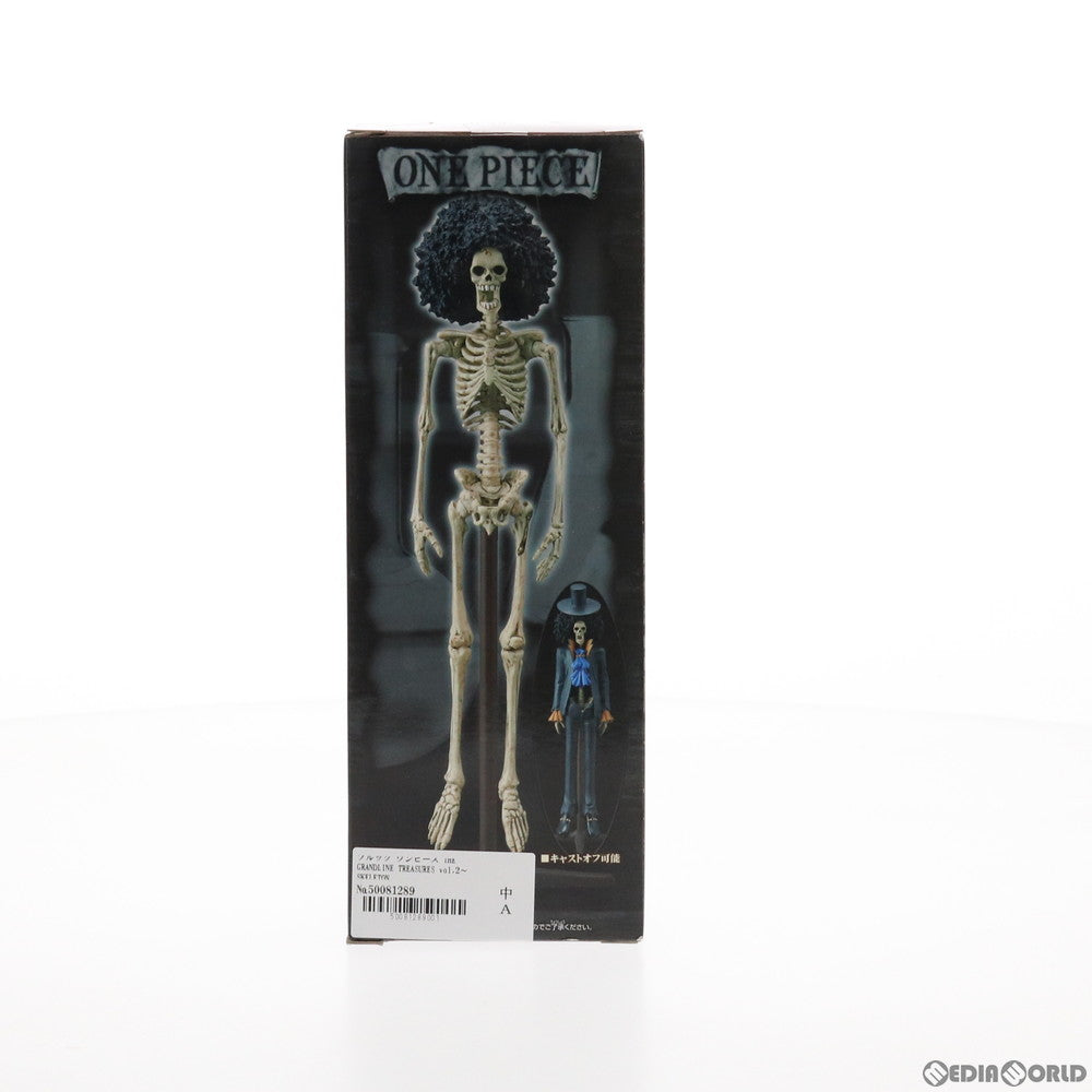 【中古即納】[FIG] ブルック ワンピース THE GRANDLINE TREASURES vol.2～SKELETON SPECIMEN～ ONE PIECE フィギュア プライズ(48930) バンプレスト(20140510)