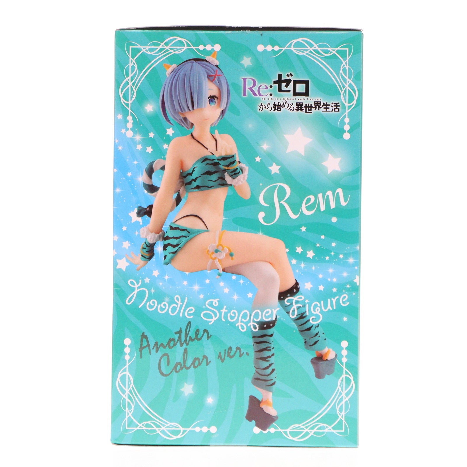【中古即納】[FIG] レム Re:ゼロから始める異世界生活 ぬーどるストッパーフィギュア-レム・鬼衣装・アナザーカラーver.- プライズ(AMU-PRZ13283) フリュー(20220410)