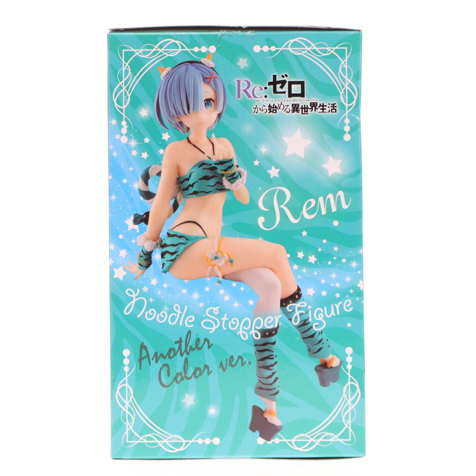 【中古即納】[FIG] レム Re:ゼロから始める異世界生活 ぬーどるストッパーフィギュア-レム・鬼衣装・アナザーカラーver.- プライズ(AMU-PRZ13283) フリュー(20220410)