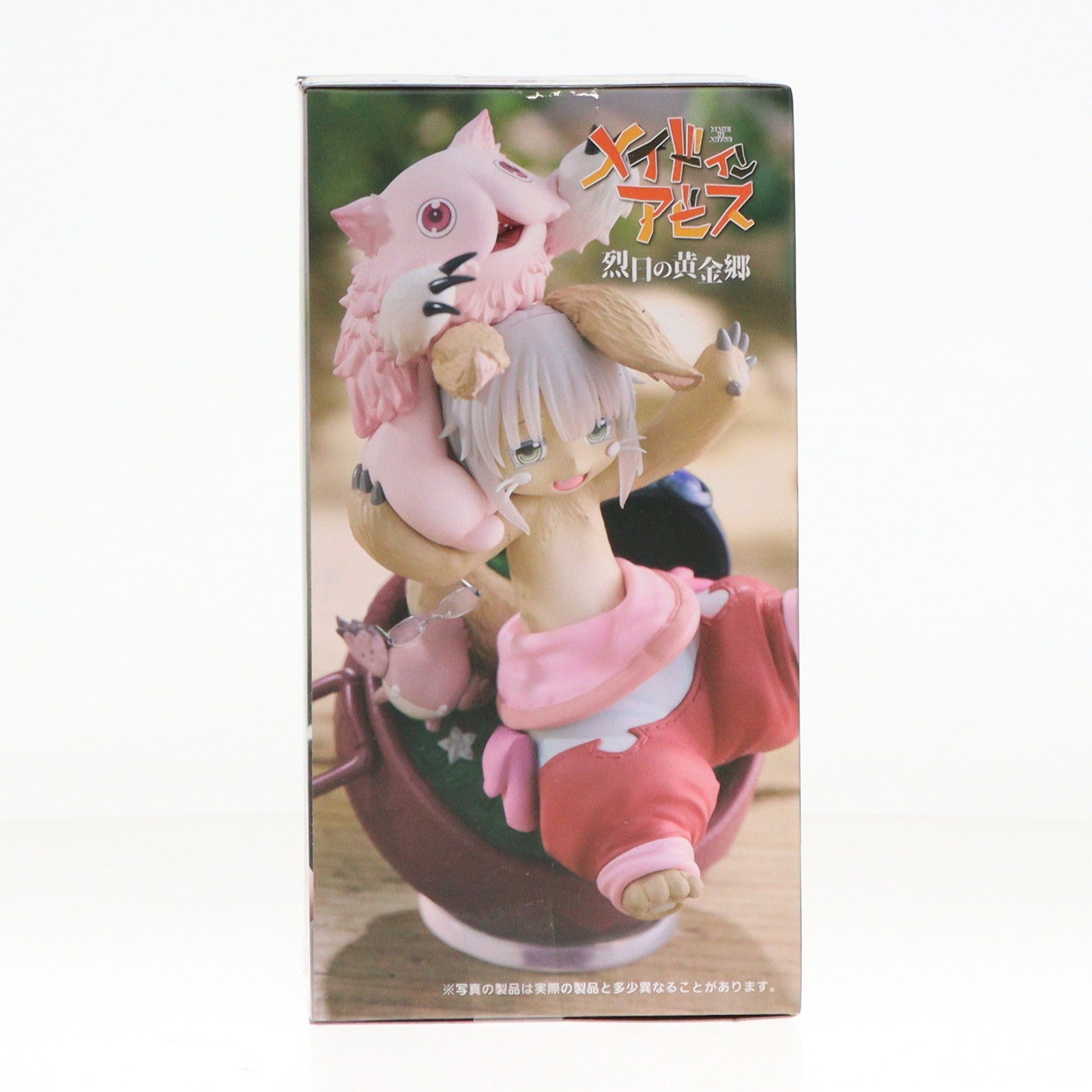 【中古即納】[FIG] ナナチ&ミーティ メイドインアビス 烈日の黄金郷 AMP+ ナナチ フィギュア～オイラのたからもの～ プライズ(451810200) タイトー(20241130)