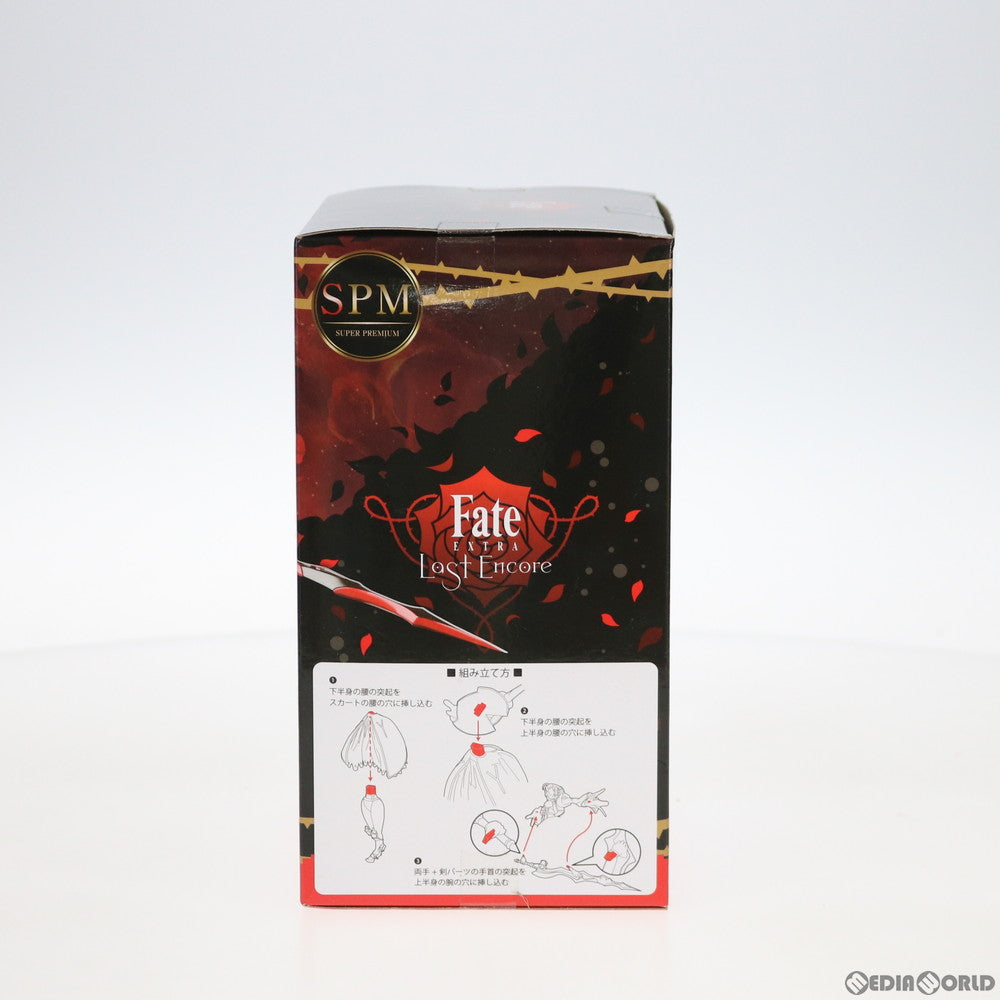 【中古即納】[FIG] セイバー スーパープレミアムフィギュア Fate/EXTRA Last Encore(フェイト/エクストラ ラストアンコール) フィギュア プライズ(1035468) セガ(20191130)