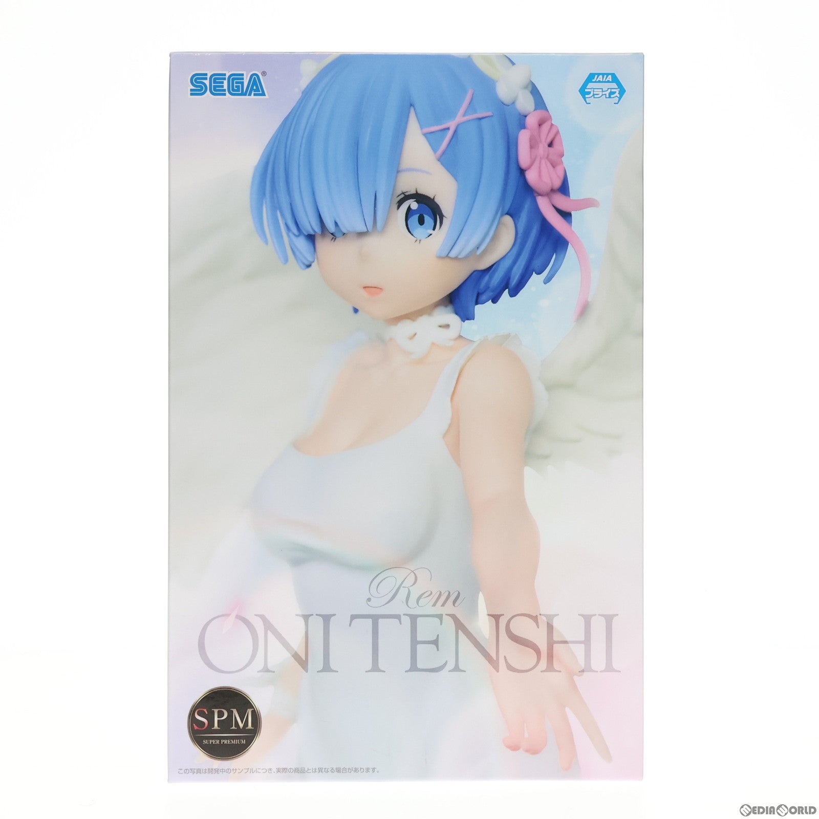 【中古即納】[FIG] レム 鬼天使Ver. Re:ゼロから始める異世界生活 リミテッドプレミアムフィギュア プライズ(1067810) セガ(20190131)