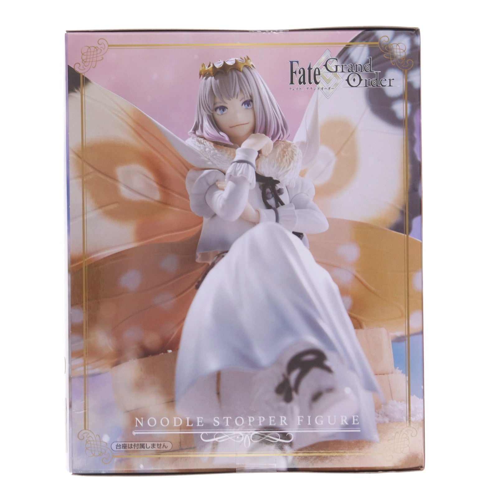 【中古即納】[FIG] プリテンダー/オベロン Fate/Grand Order(フェイト/グランドオーダー) ぬーどるストッパーフィギュア-プリテンダー/オベロン(第二再臨)- プライズ(AMU-PRZ16016) フリュー(20231231)