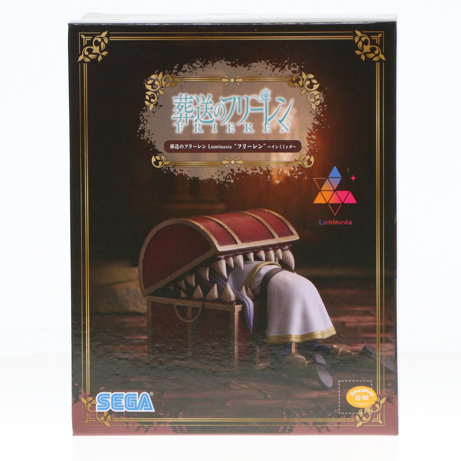 【中古即納】[FIG] フリーレン 葬送のフリーレン Luminasta『フリーレン』～インミミック～ フィギュア プライズ(1113628) セガ(20240930)