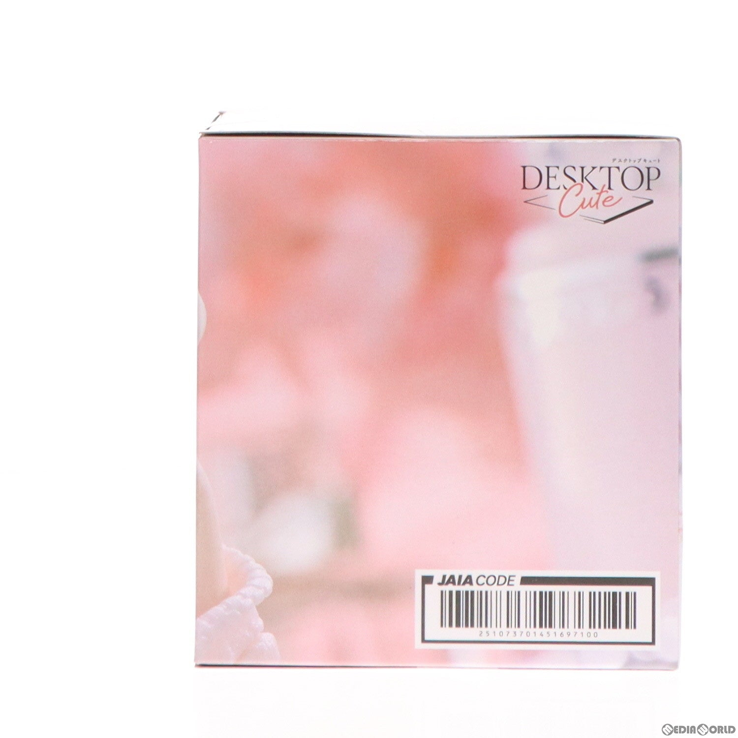 【中古即納】[FIG] 錦木千束(にしきぎちさと) リコリス・リコイル Desktop Cute フィギュア 錦木千束～ルームウェアver.～ プライズ(451697100) タイトー(20240520)