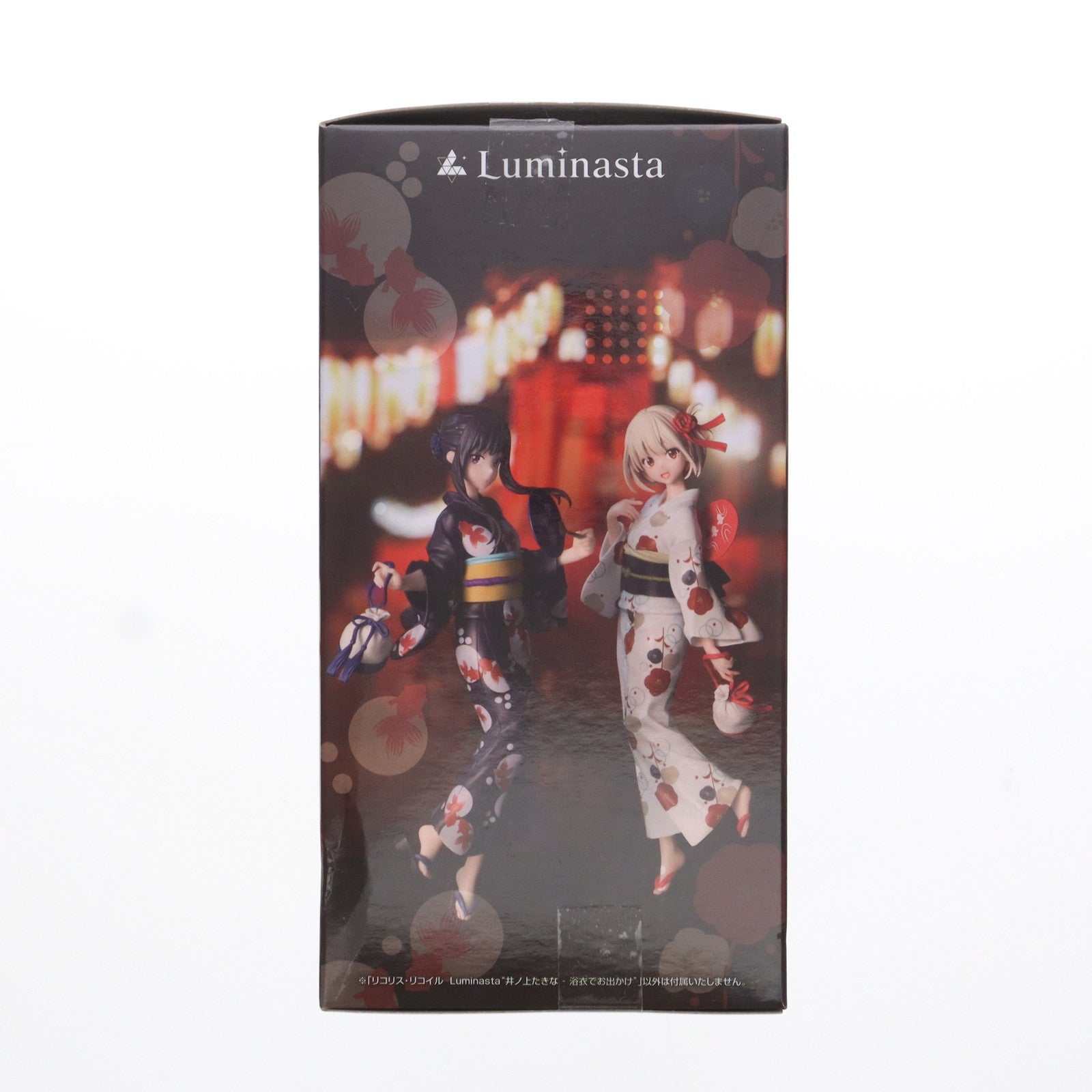 【中古即納】[FIG] 井ノ上たきな(いのうえたきな) リコリス・リコイル Luminasta『井ノ上たきな - 浴衣でお出かけ』 フィギュア プライズ(1113078) セガ(20240930)