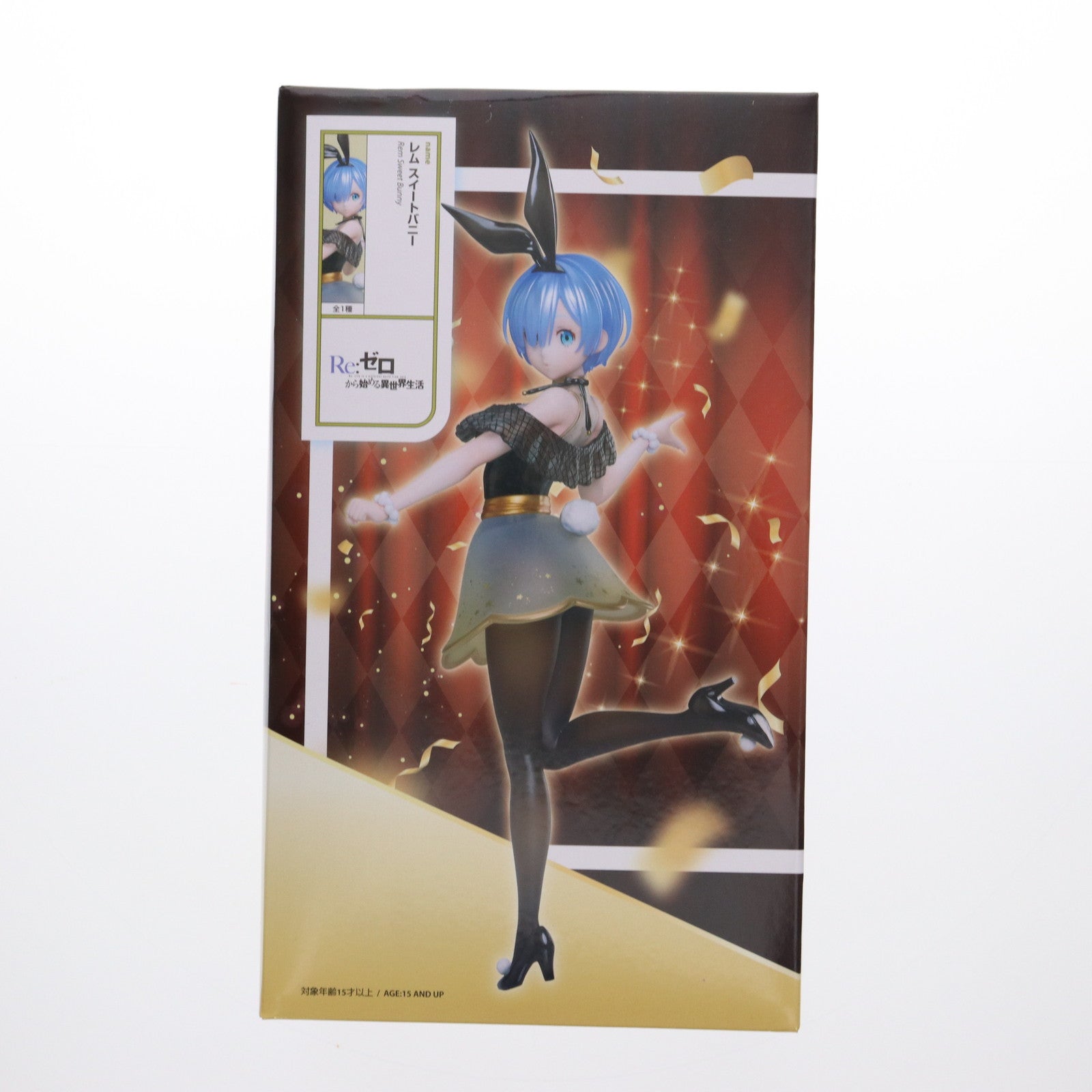 【中古即納】[FIG] レム(スイートバニーver.) Re:ゼロから始める異世界生活 1/7 フィギュア プライズ(ELC000214) エルココ(20250430)