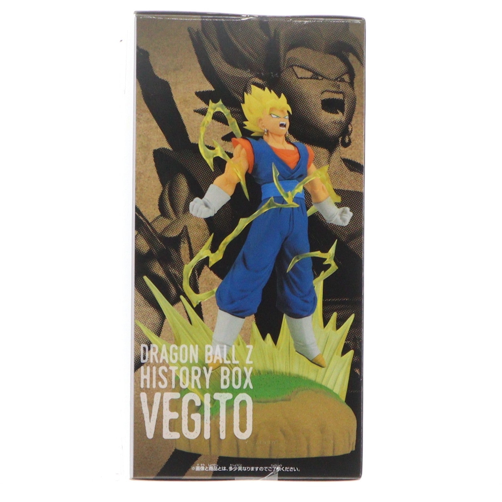 【中古即納】[FIG] ベジット ドラゴンボールZ History Box ベジット DRAGON BALL フィギュア プライズ(2762953) バンプレスト(20251218)