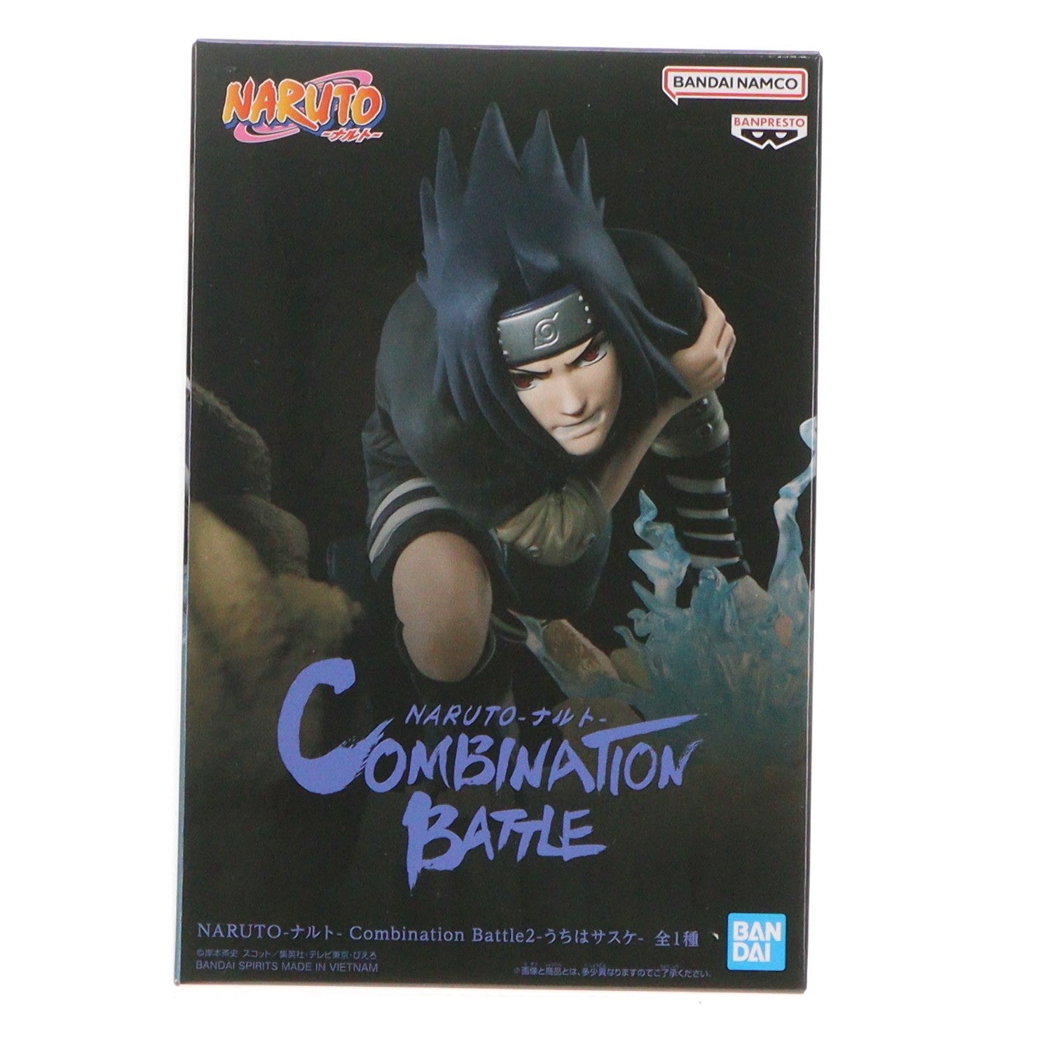 【中古即納】[FIG] うちはサスケ NARUTO-ナルト- Combination Battle2-うちはサスケ- フィギュア プライズ(2756253) バンプレスト(20251127)