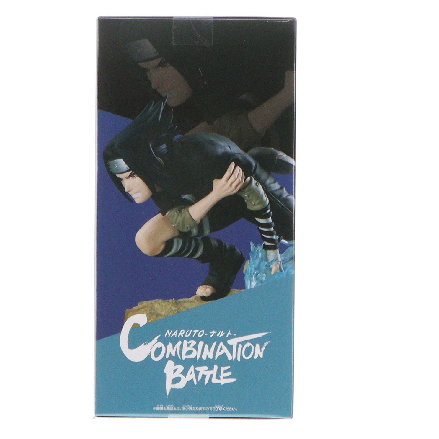 【中古即納】[FIG] うちはサスケ NARUTO-ナルト- Combination Battle2-うちはサスケ- フィギュア プライズ(2756253) バンプレスト(20251127)