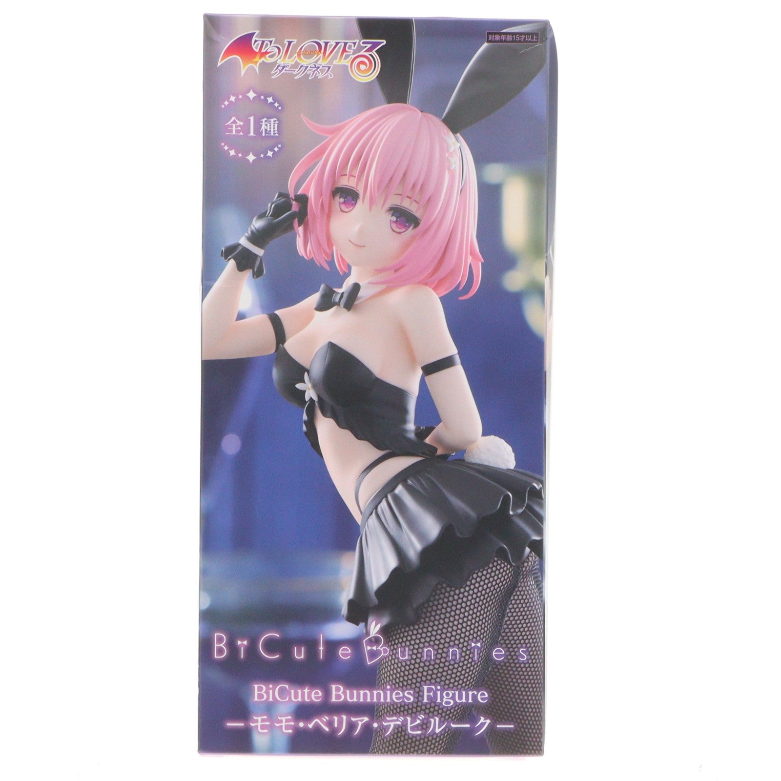 【中古即納】[FIG] モモ・ベリア・デビルーク To LOVEる-とらぶる- ダークネス BiCute Bunnies Figure-モモ・ベリア・デビルーク- プライズ(AMU-PRZ19701) フリュー(20251220)