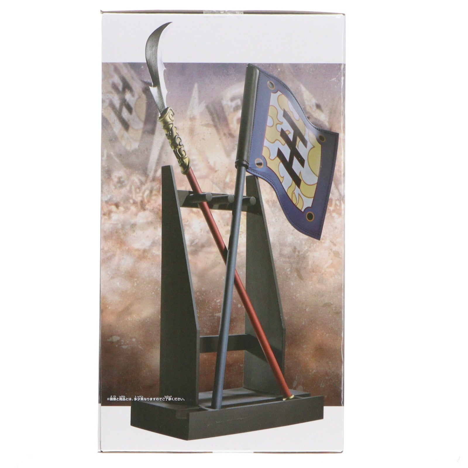 【中古即納】[FIG] B 矛&旗&王騎の右腕パーツ キングダム Grandista-王騎- フィギュア プライズ(2771388) バンプレスト(20251211)