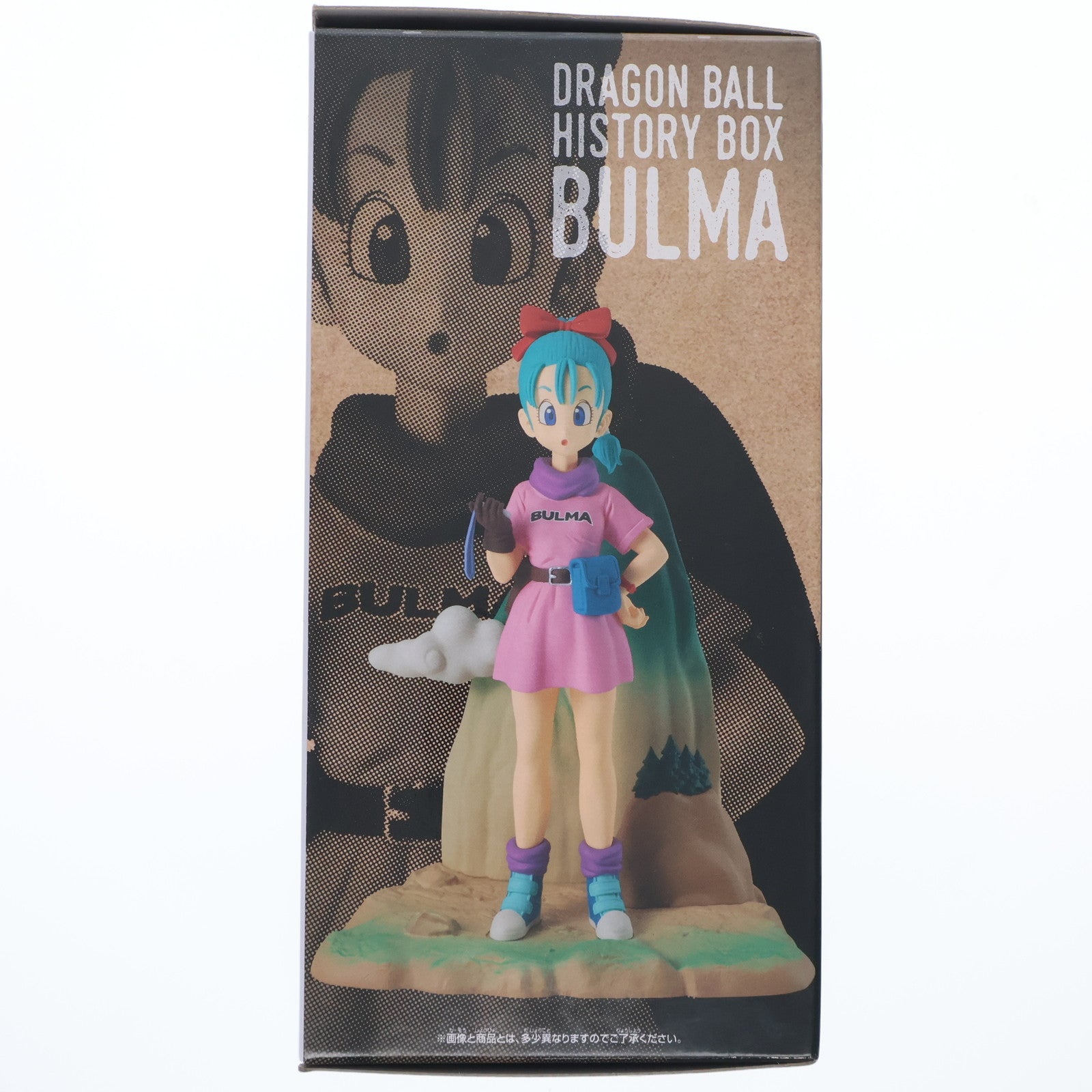 【中古即納】[FIG] ブルマ ドラゴンボール History Box フィギュア プライズ(2762936) バンプレスト(20250703)