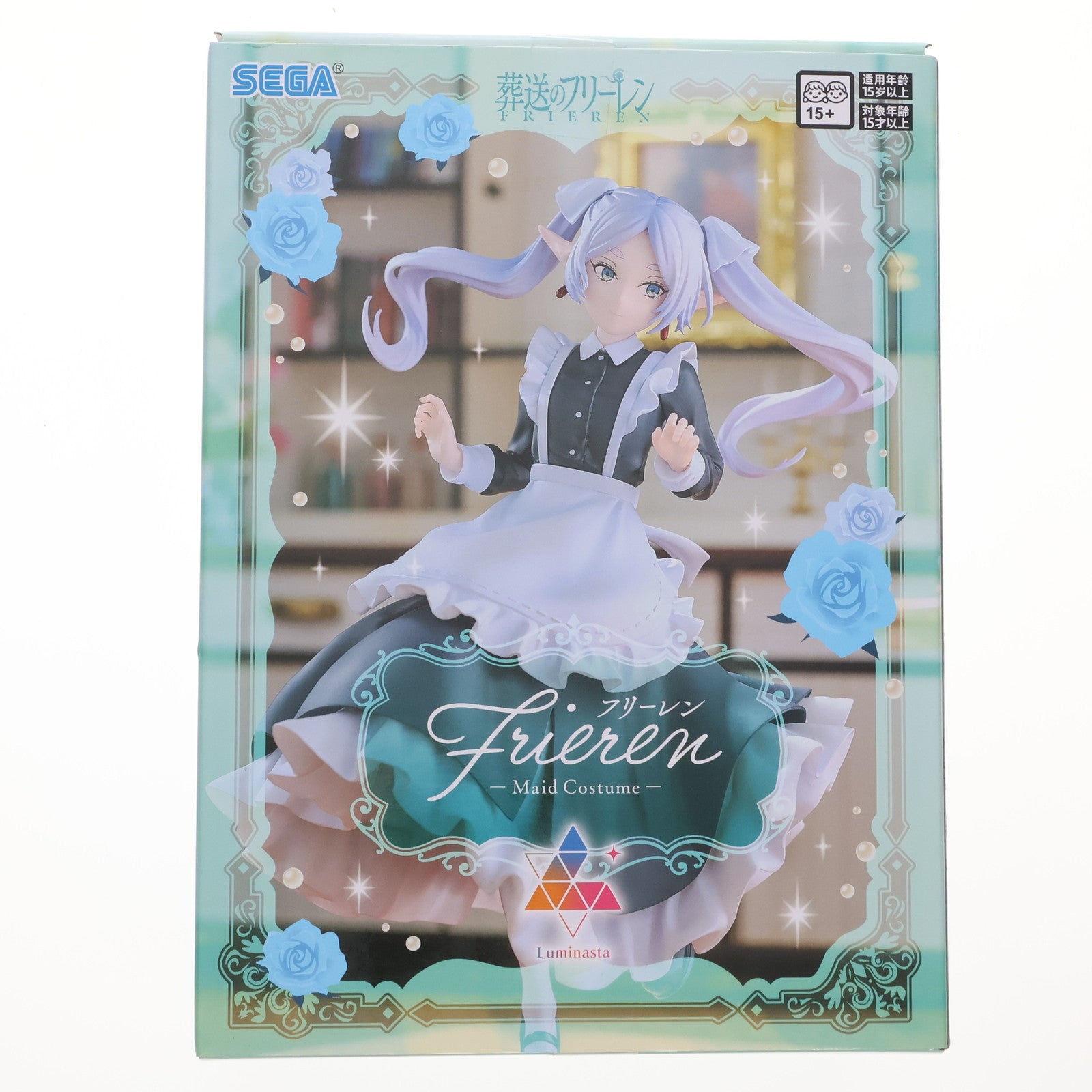 【中古即納】[FIG] フリーレン 葬送のフリーレン Luminasta『フリーレン』～メイド服～ フィギュア プライズ(1119425) セガ(20250725)
