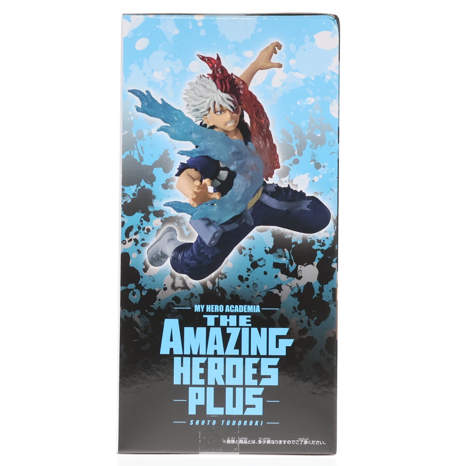 【中古即納】[FIG] 轟焦凍(とどろきしょうと) 僕のヒーローアカデミア THE AMAZING HEROES-PLUS-SHOTO TODOROKI III フィギュア プライズ(2785025) バンプレスト(20251120)