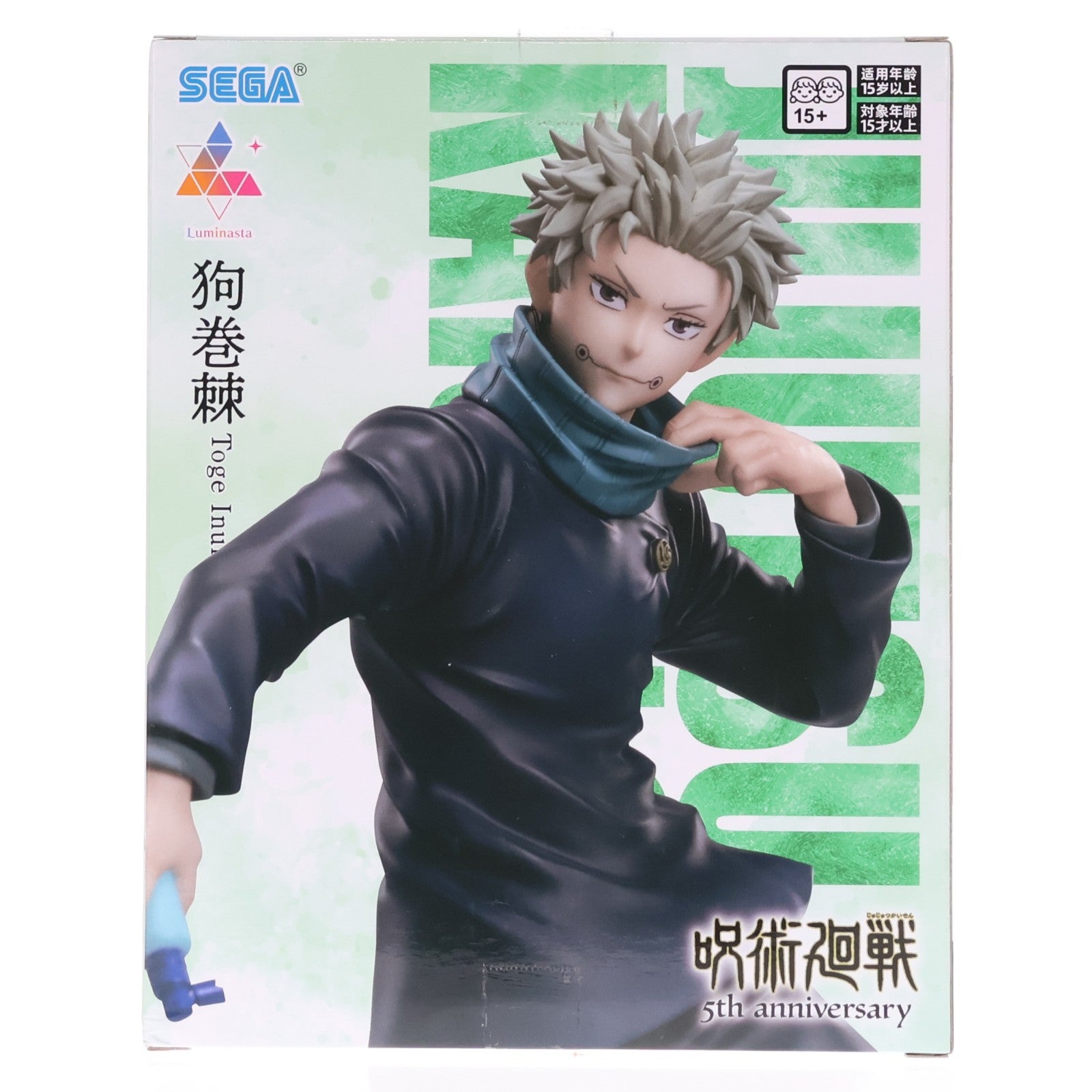 【中古即納】[FIG] ラウンドワン限定 狗巻棘(いぬまきとげ) アニメ『呪術廻戦』 5周年 Luminasta『狗巻棘』 フィギュア プライズ セガ(20251010)