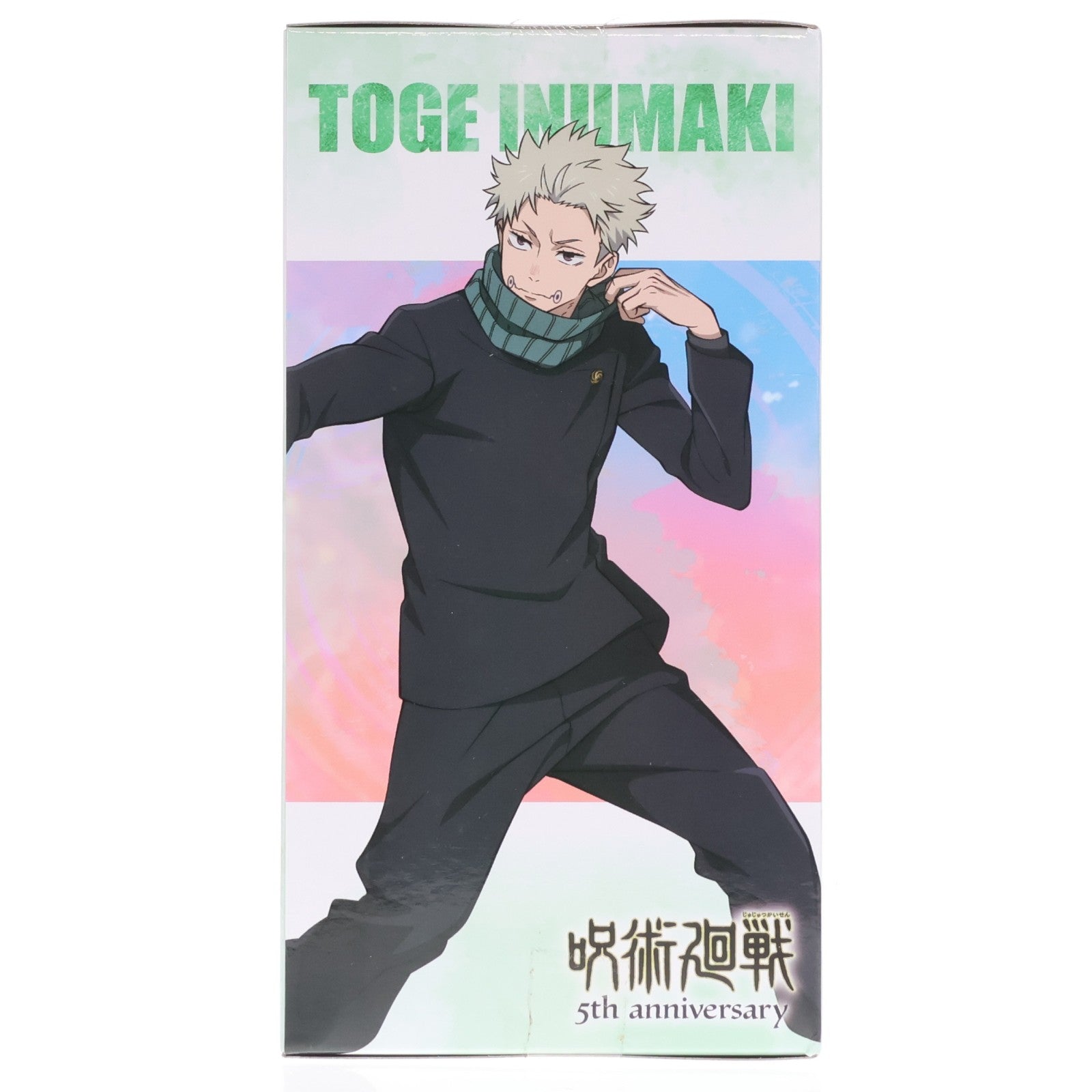 【中古即納】[FIG] ラウンドワン限定 狗巻棘(いぬまきとげ) アニメ『呪術廻戦』 5周年 Luminasta『狗巻棘』 フィギュア プライズ セガ(20251010)