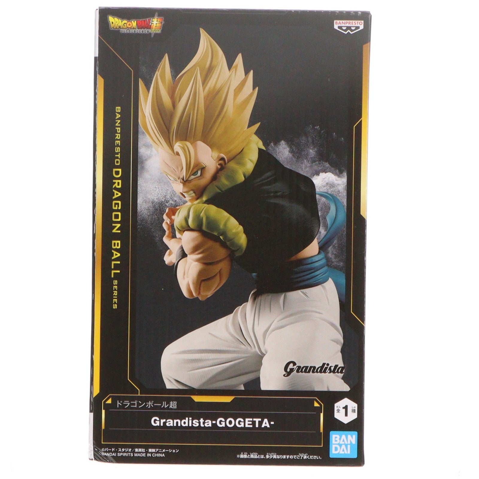 【中古即納】[FIG] ゴジータ ドラゴンボール超(スーパー) Grandista-GOGETA- DRAGON BALL フィギュア プライズ(2762938) バンプレスト(20250827)