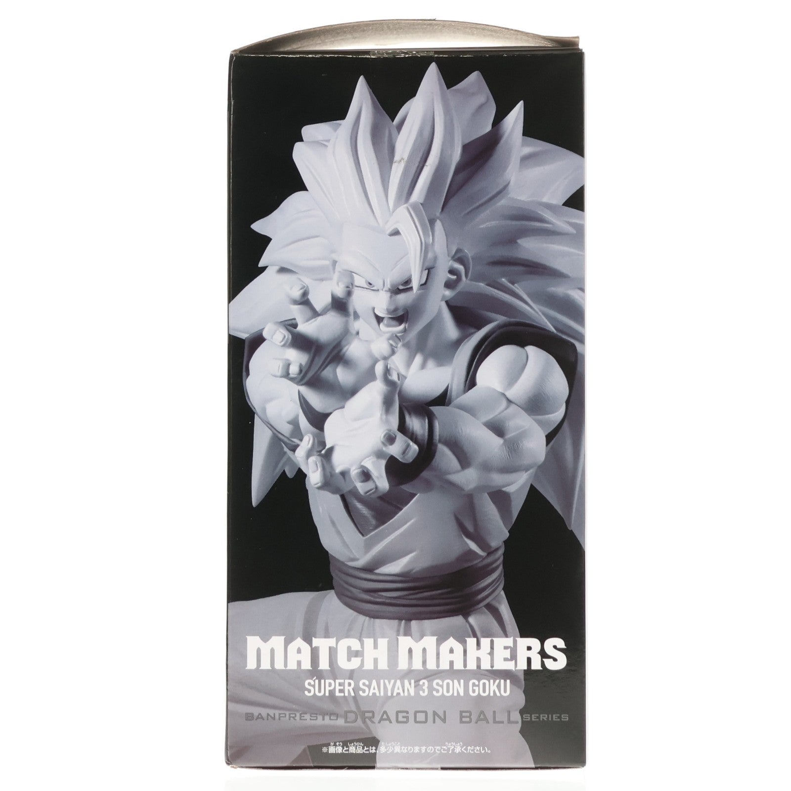 【中古即納】[FIG] 超サイヤ人3孫悟空 ドラゴンボールZ MATCH MAKERS 超サイヤ人3孫悟空(VS魔人ブウ(純粋)) DRAGON BALL フィギュア プライズ(2773698) バンプレスト(20251203)