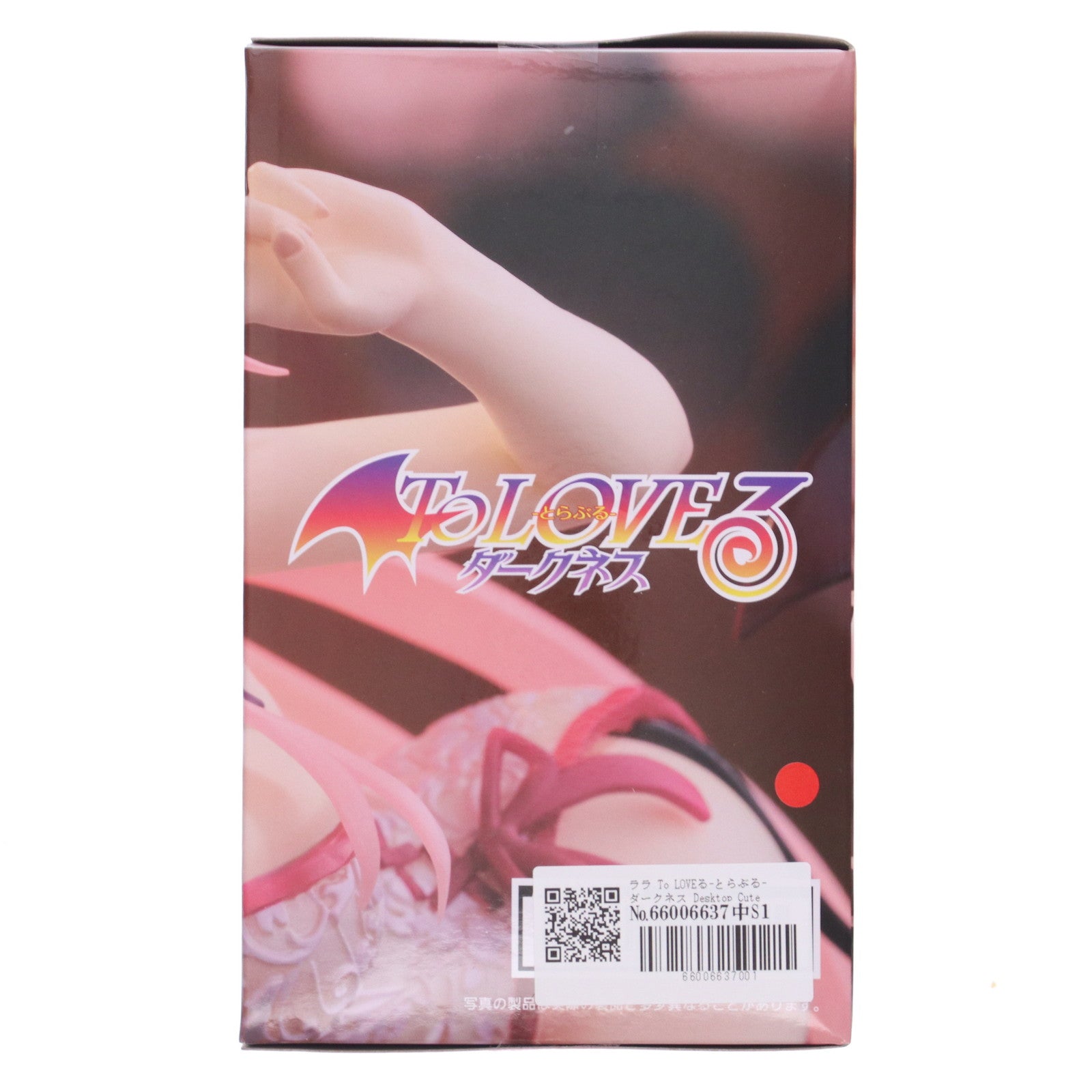 【中古即納】[FIG] ララ To LOVEる-とらぶる-ダークネス Desktop Cute フィギュア ララ～チャイナドレスver.～ プライズ(451914400) タイトー(20250830)