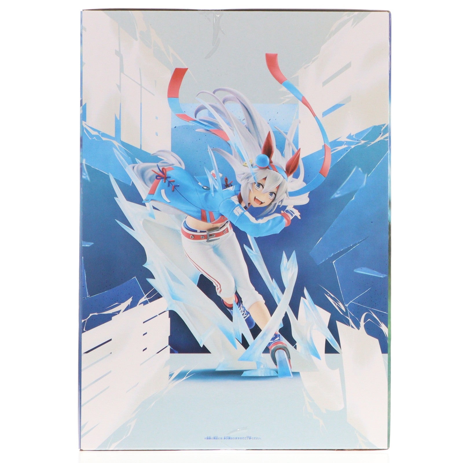 【中古即納】[FIG] タマモクロス ウマ娘 シンデレラグレイ BANPRESTO EVOLVE タマモクロスフィギュア プライズ(2761642) バンプレスト(20251127)