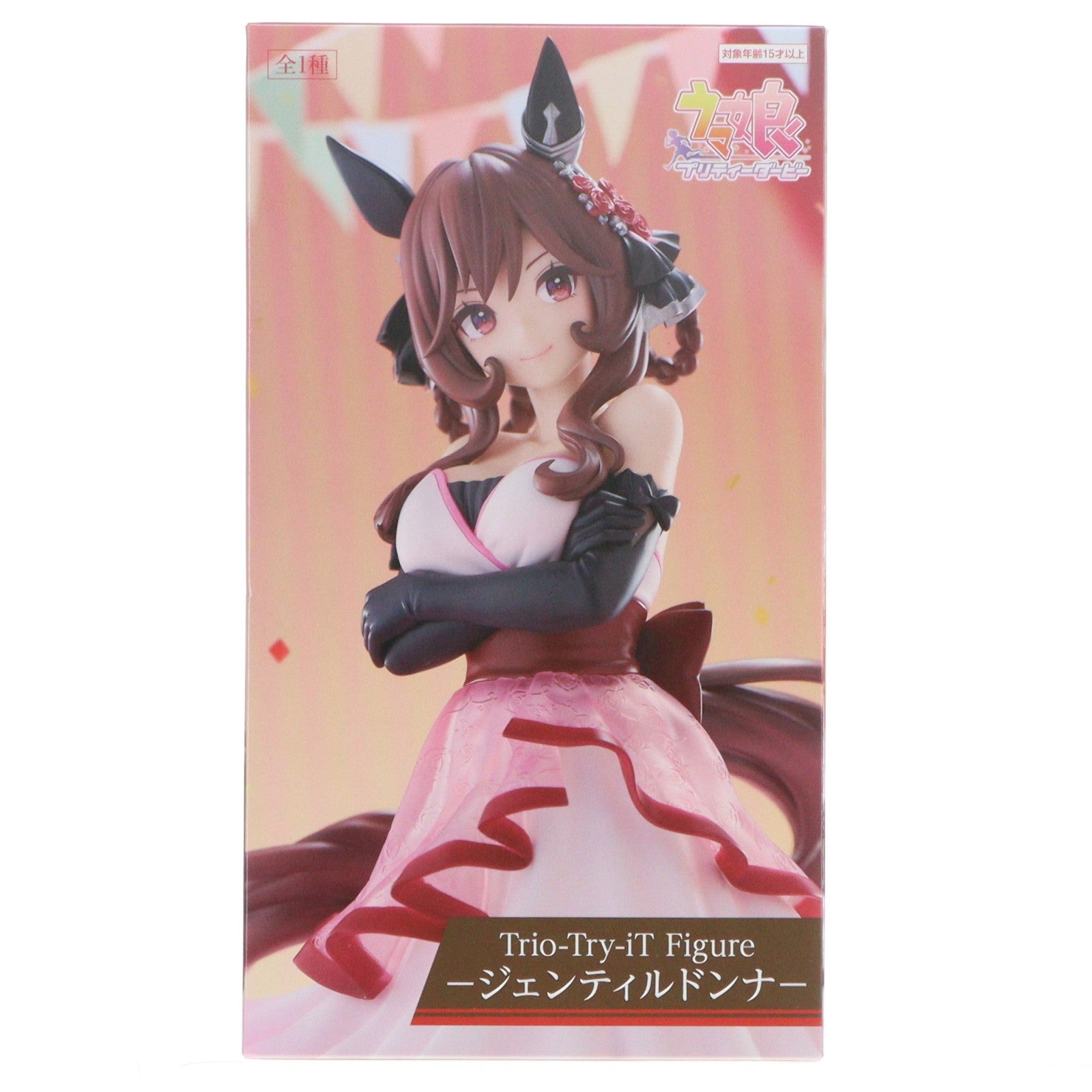 【中古即納】[FIG] ラウンドワン限定 ジェンティルドンナ ウマ娘 プリティーダービー Trio-Try-iT Figure-ジェンティルドンナ- プライズ(AMU-PRZ20130) フリュー(20250927)