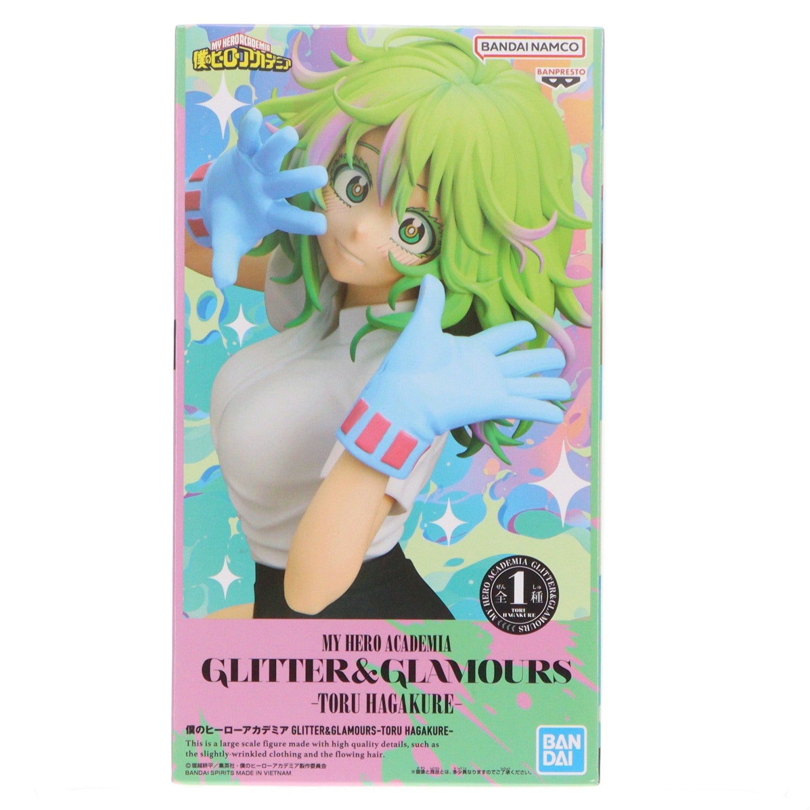 【中古即納】[FIG] 葉隠透(はがくれとおる) 僕のヒーローアカデミア GLITTER&GLAMOURS-TORU HAGAKURE- フィギュア プライズ(2775405) バンプレスト(20251218)